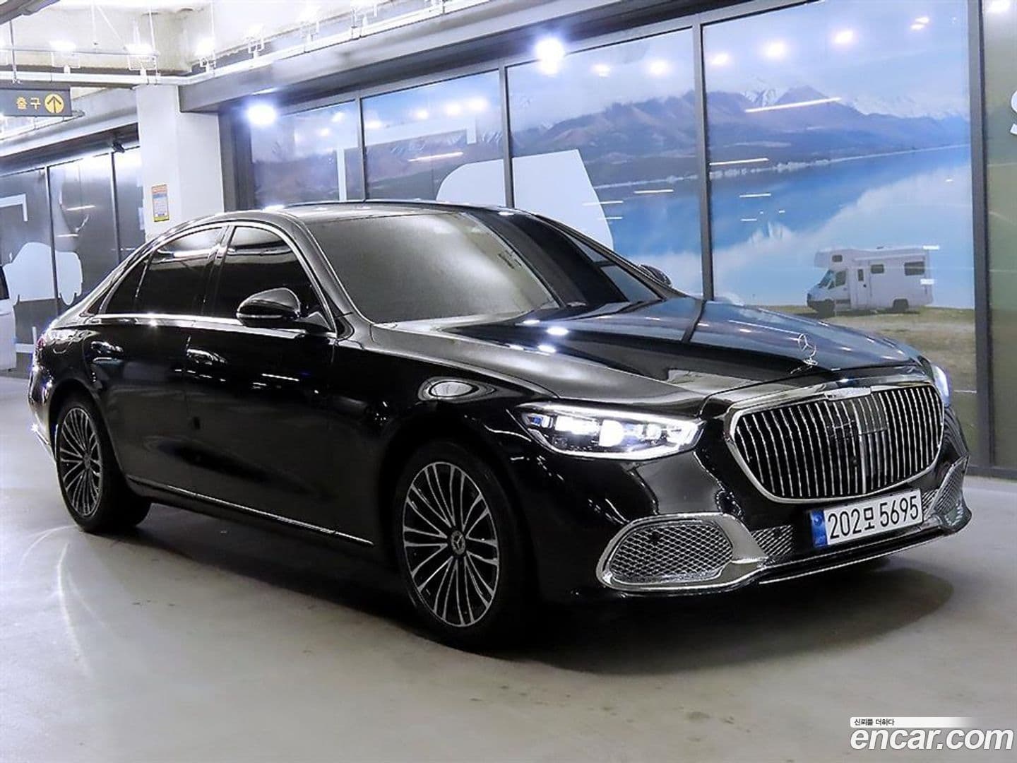 Main__Slider__Photo:S-Class Mercedes-Benz 2022.8-0