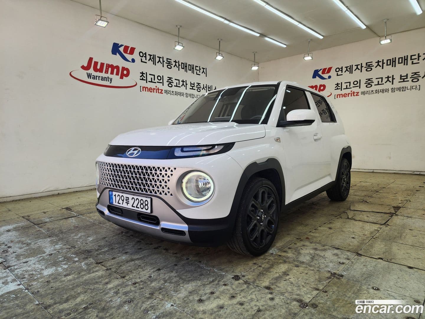 Main__Slider__Photo:Casper Hyundai 2021.9-0