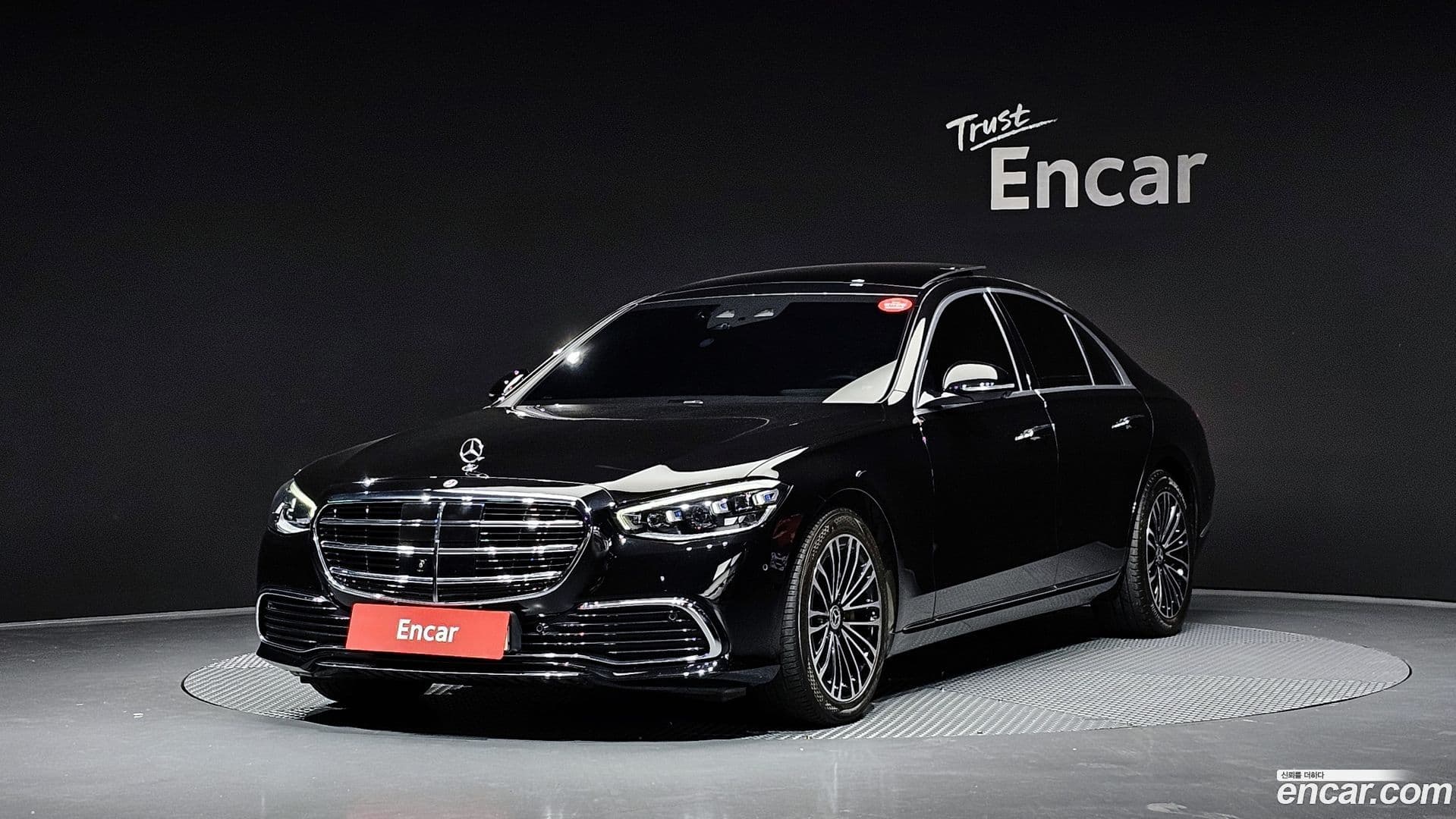 Main__Slider__Photo:S-Class Mercedes-Benz 2022.2-0