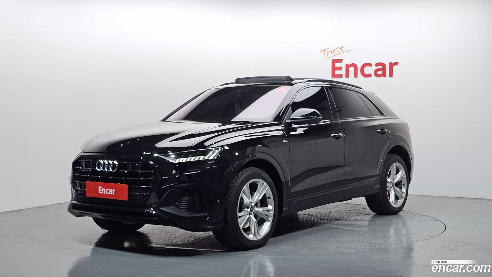 Q8 Audi 2023.10-OUTER-001