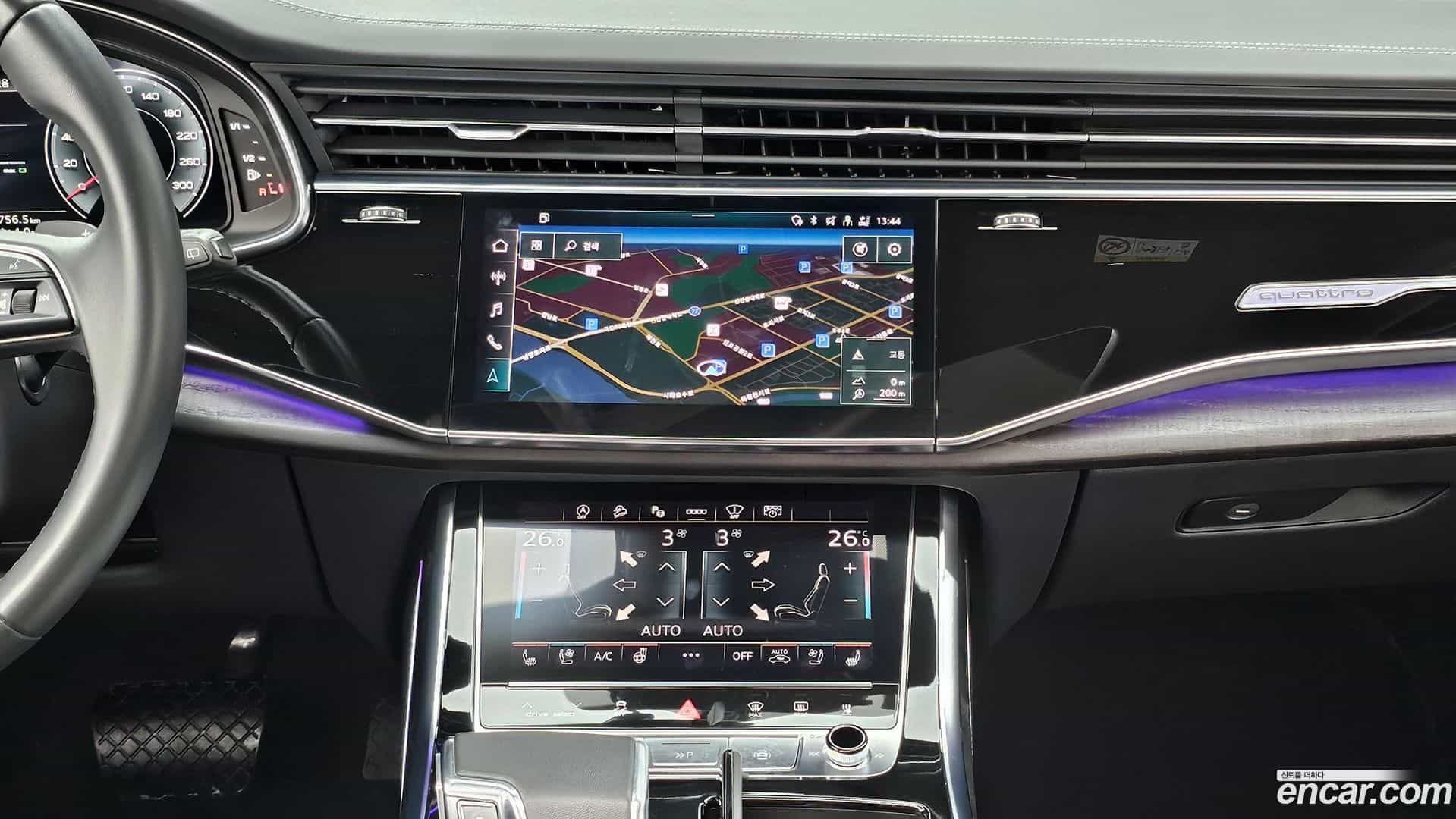 Q8 Audi 2023.10-OPTION-023