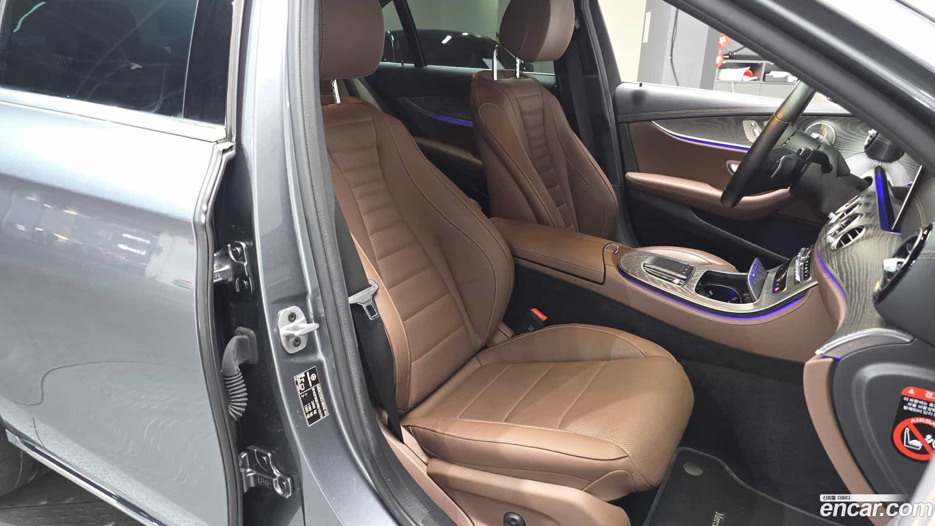 E-Class Mercedes-Benz 2023.0-INNER-010