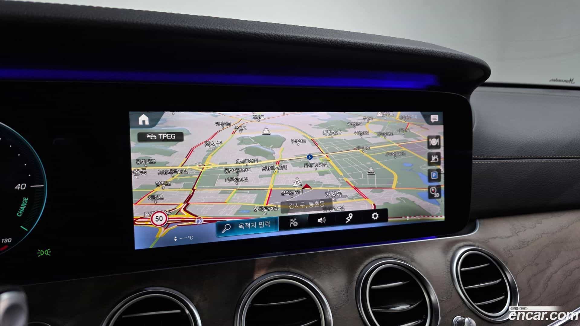 E-Class Mercedes-Benz 2021.0-OPTION-018