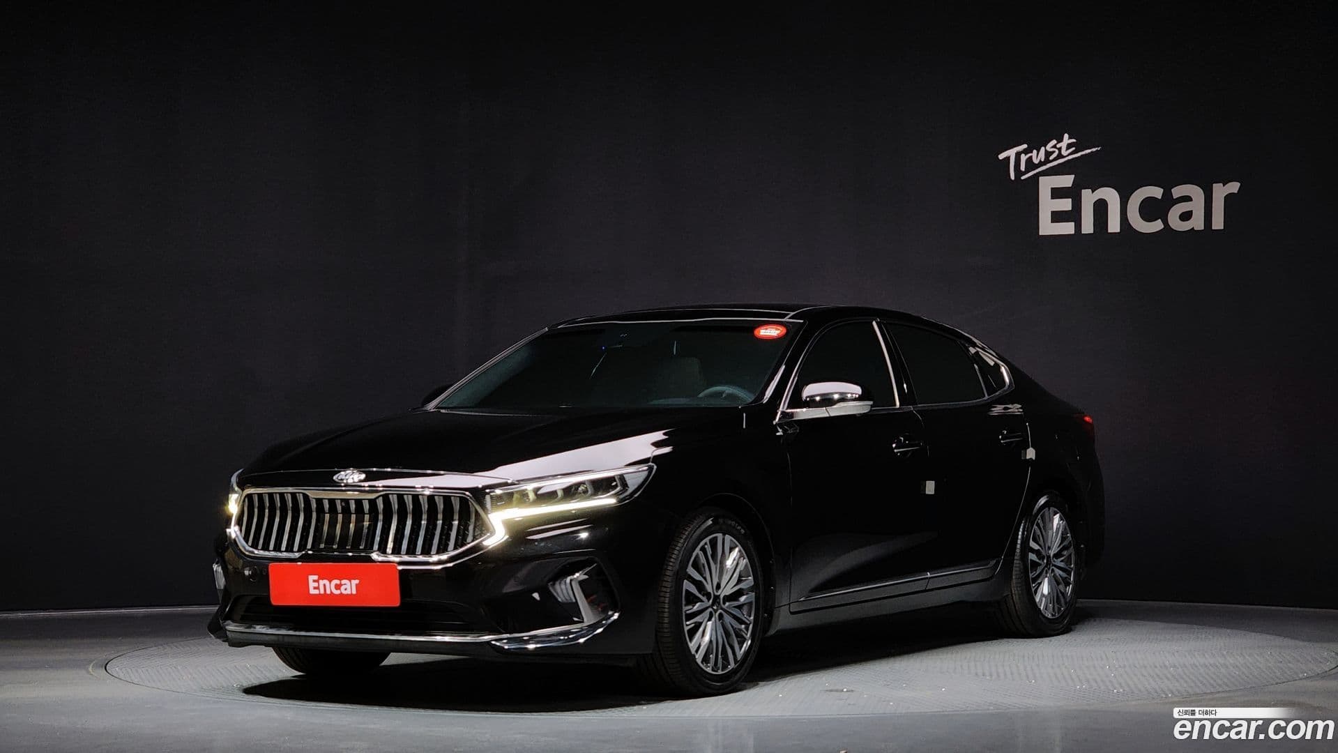 Main__Slider__Photo:K7 Kia 2020.2-0