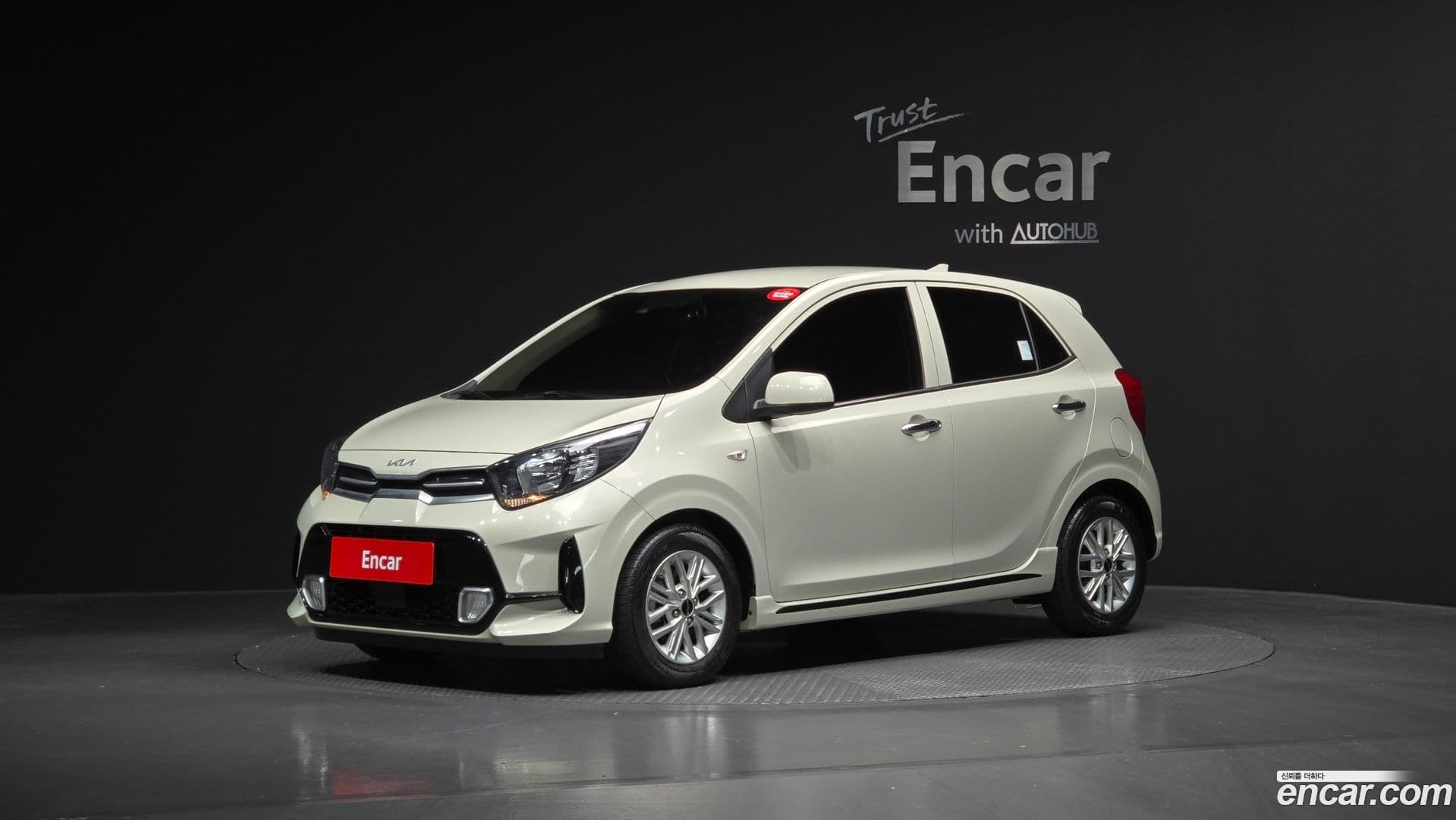 Main__Slider__Photo:morning Kia 2023.1-0