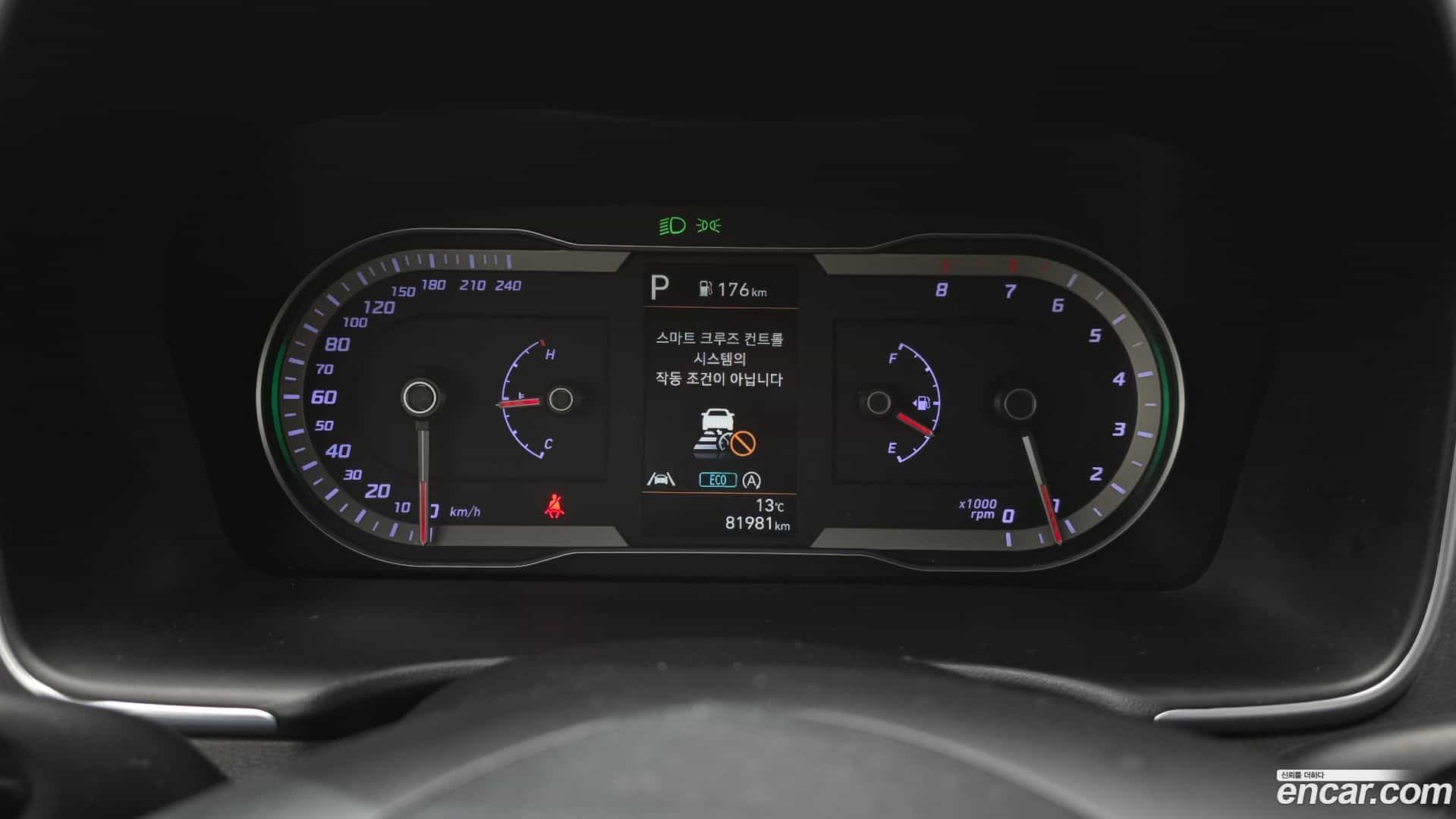 Tucson Hyundai 2022.5-INNER-008