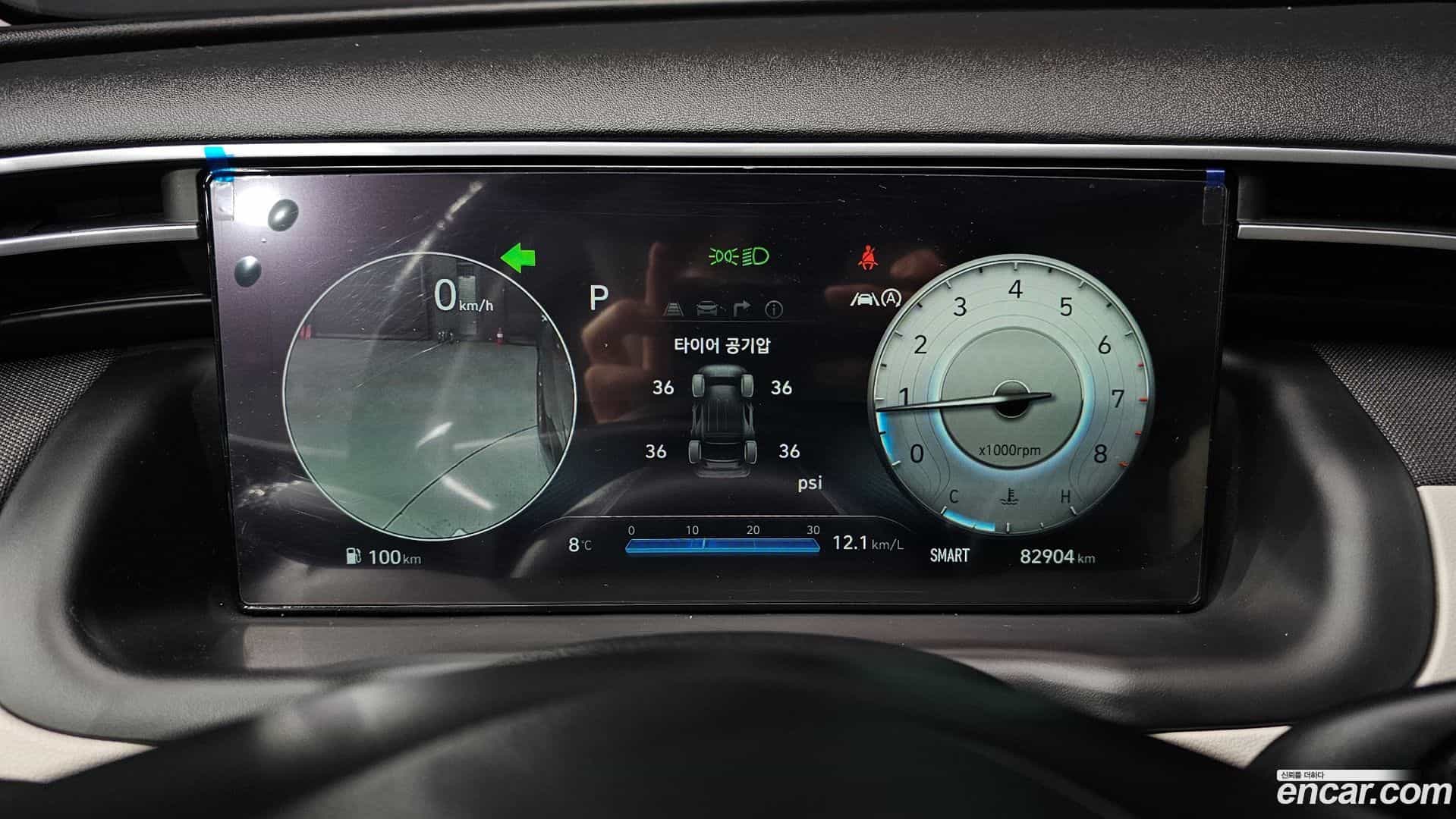 Tucson Hyundai 2022.8-INNER-008