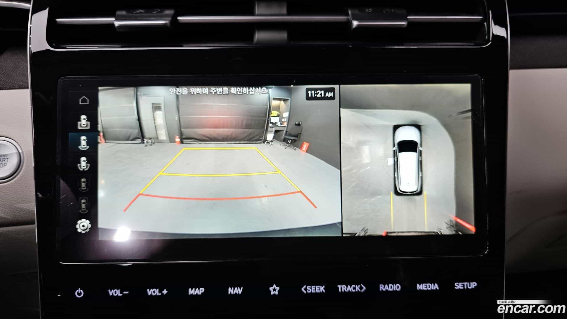 Tucson Hyundai 2022.8-OPTION-019