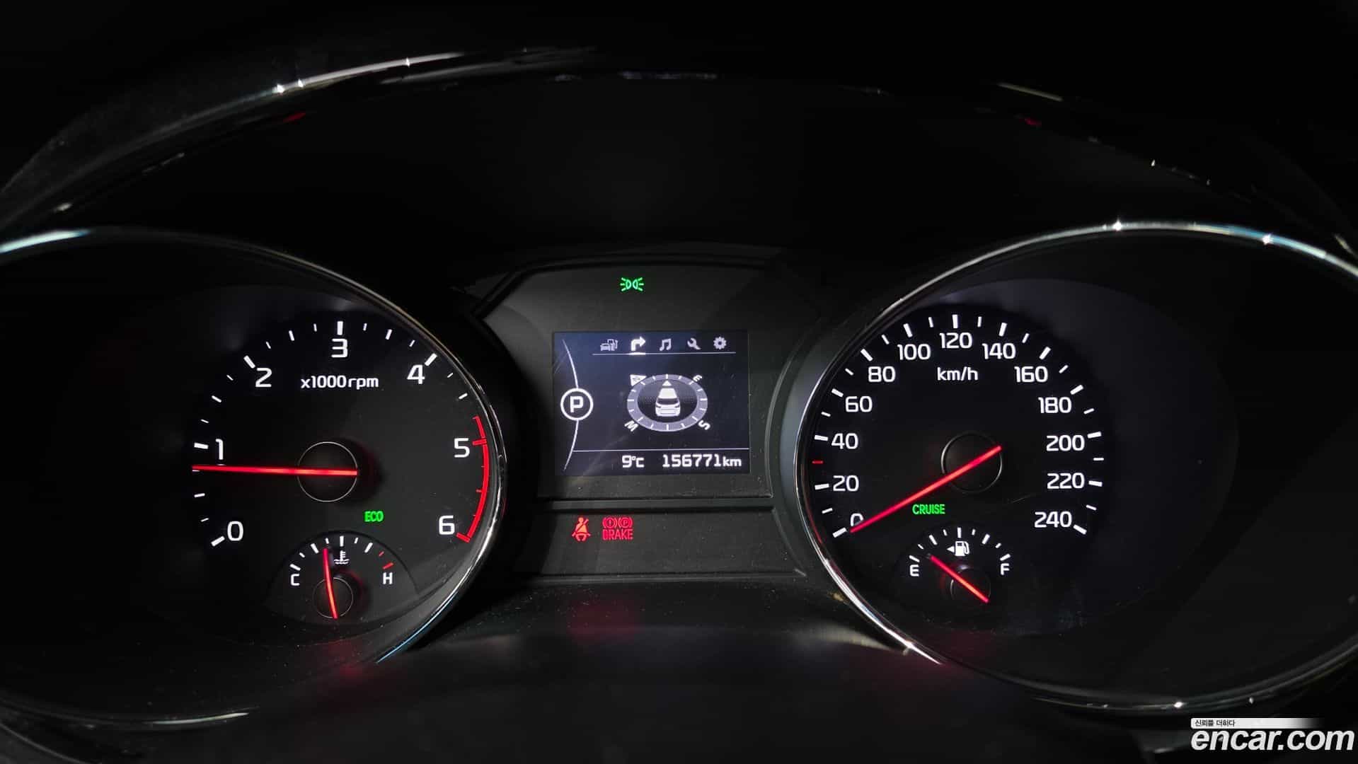 Canival Kia 2016.1-INNER-008
