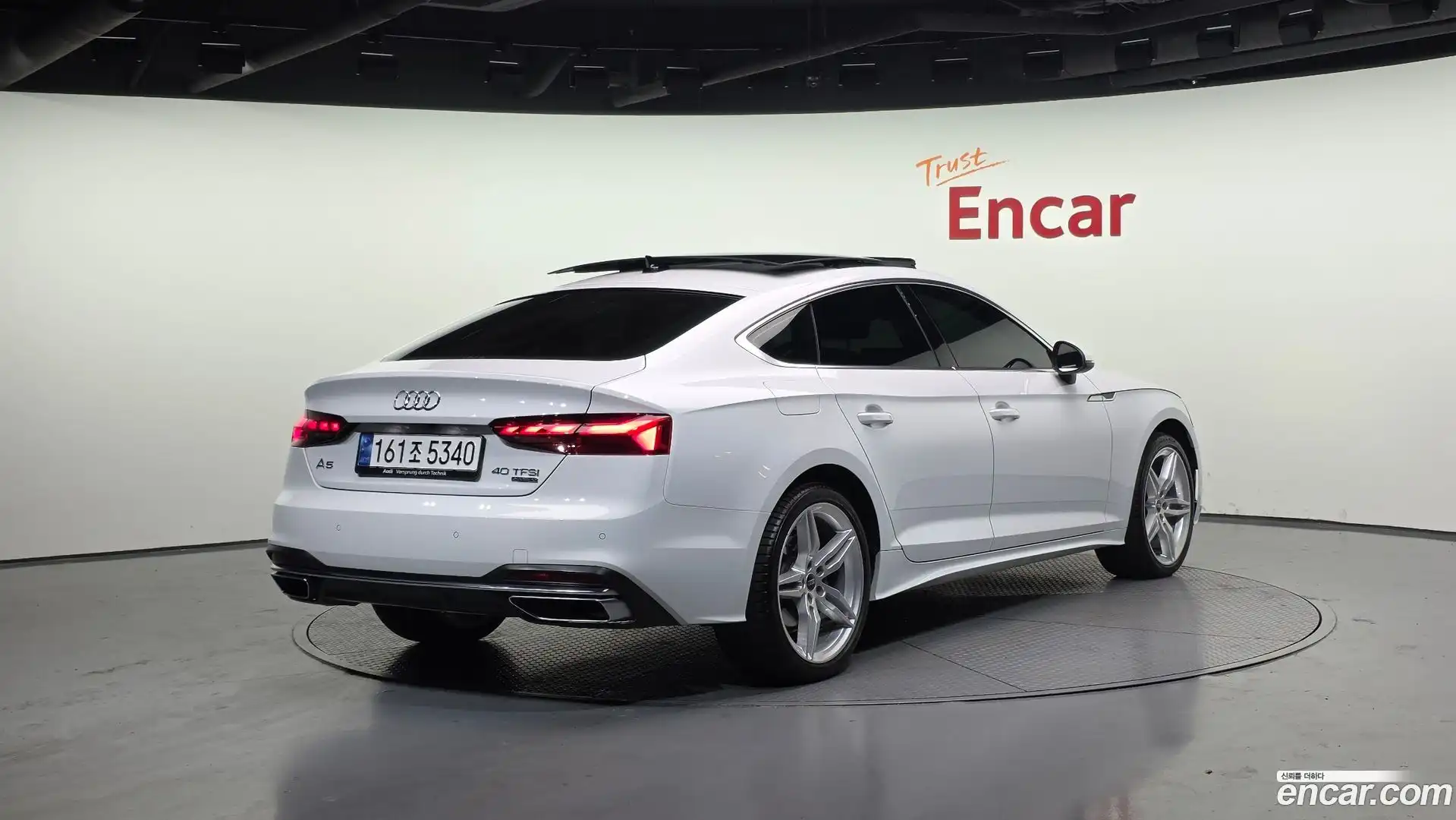 A5 Audi 2023.5-OUTER-002