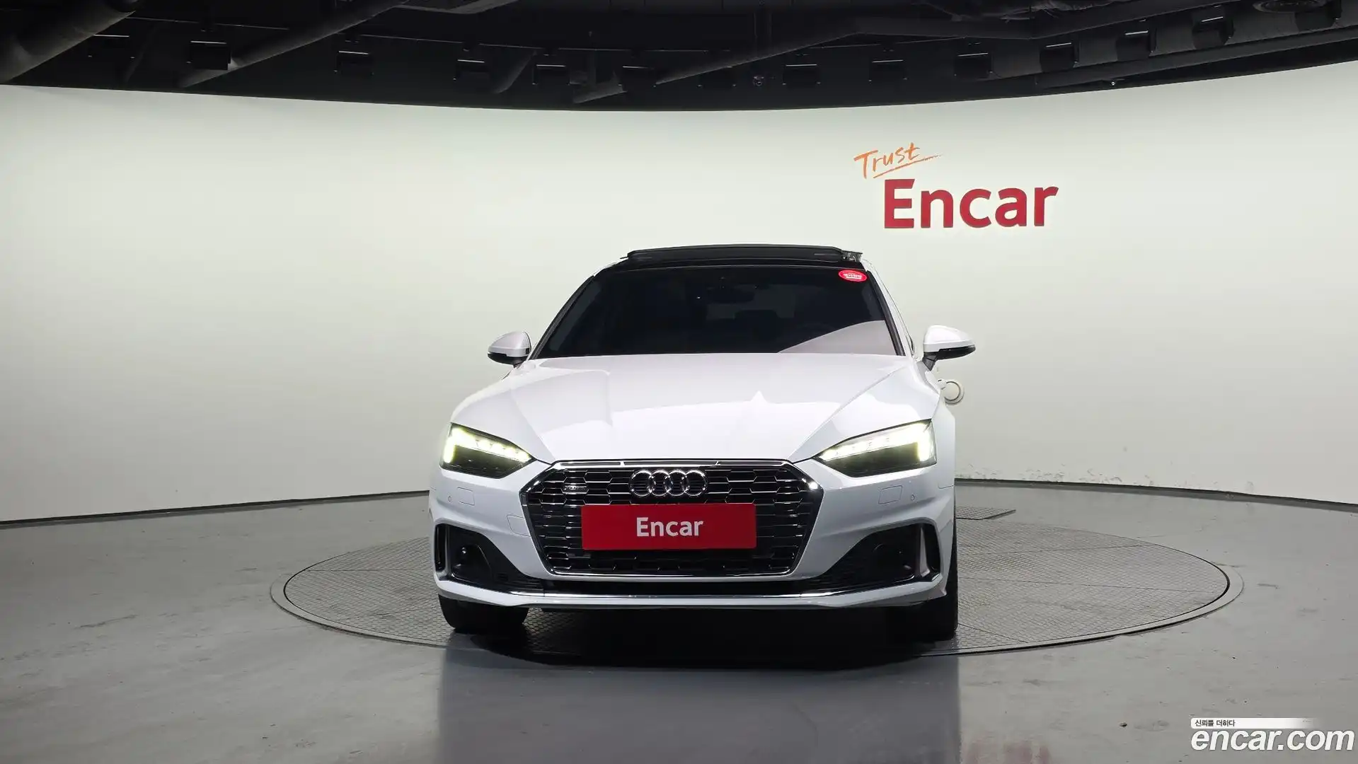 A5 Audi 2023.5-OUTER-003