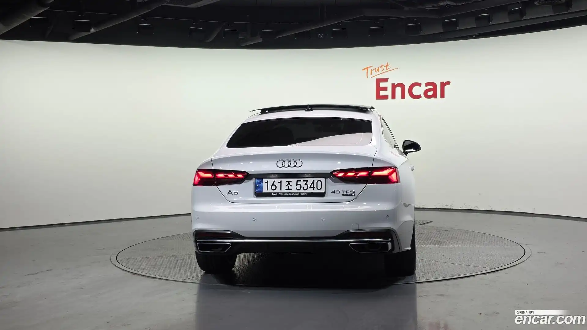 A5 Audi 2023.5-OUTER-004