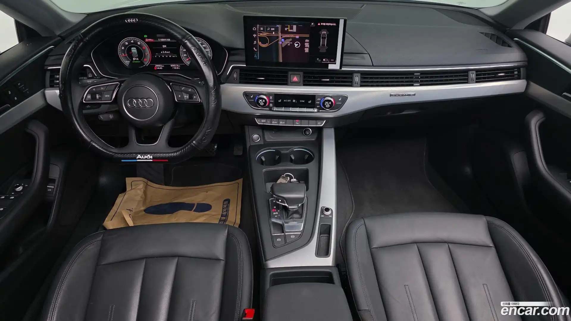 A5 Audi 2023.5-INNER-007