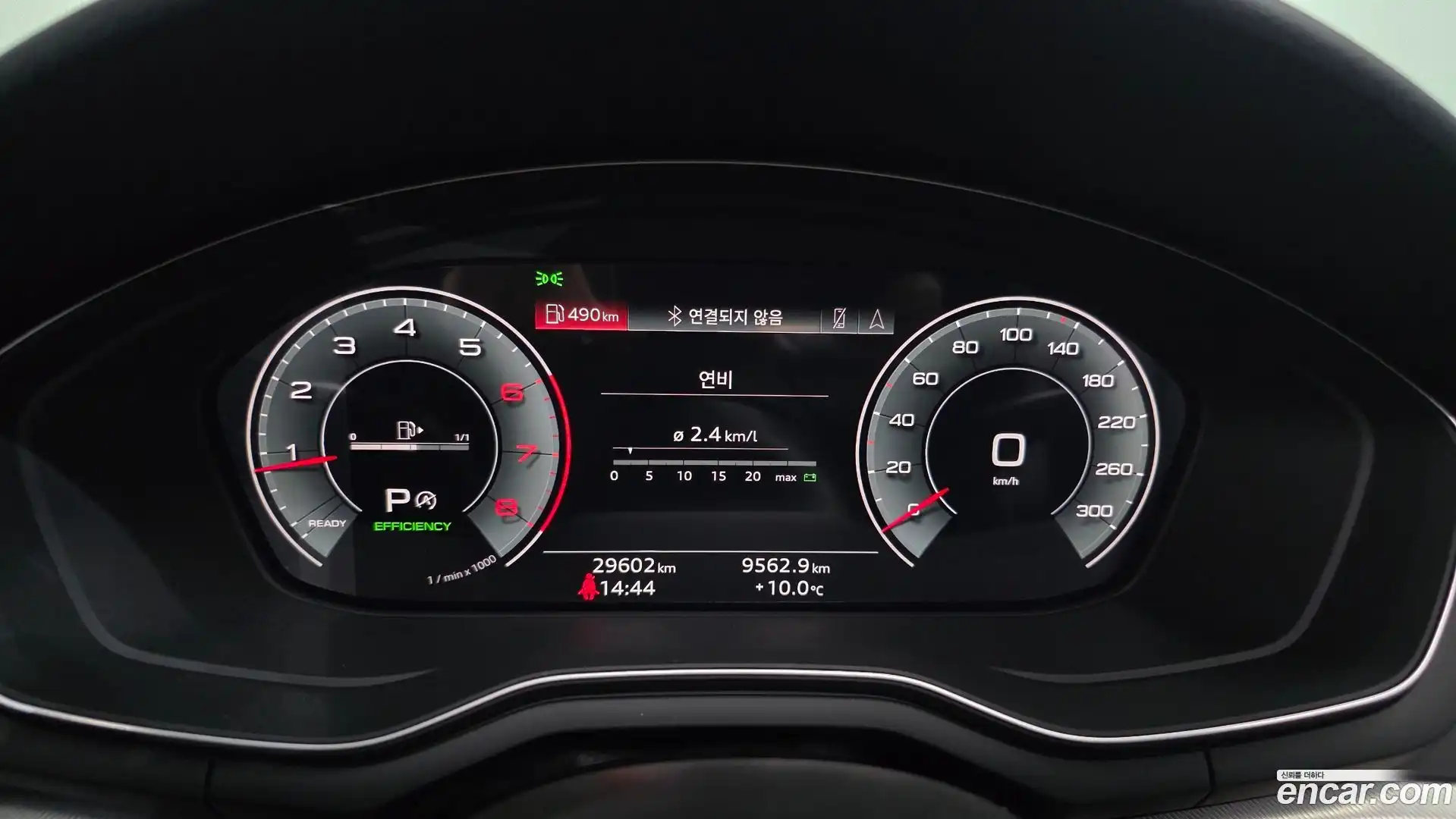 A5 Audi 2023.5-INNER-008