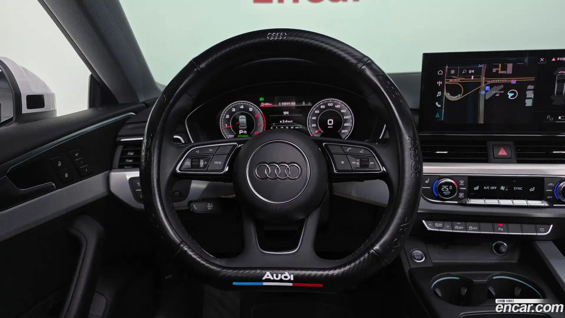 A5 Audi 2023.5-OPTION-017