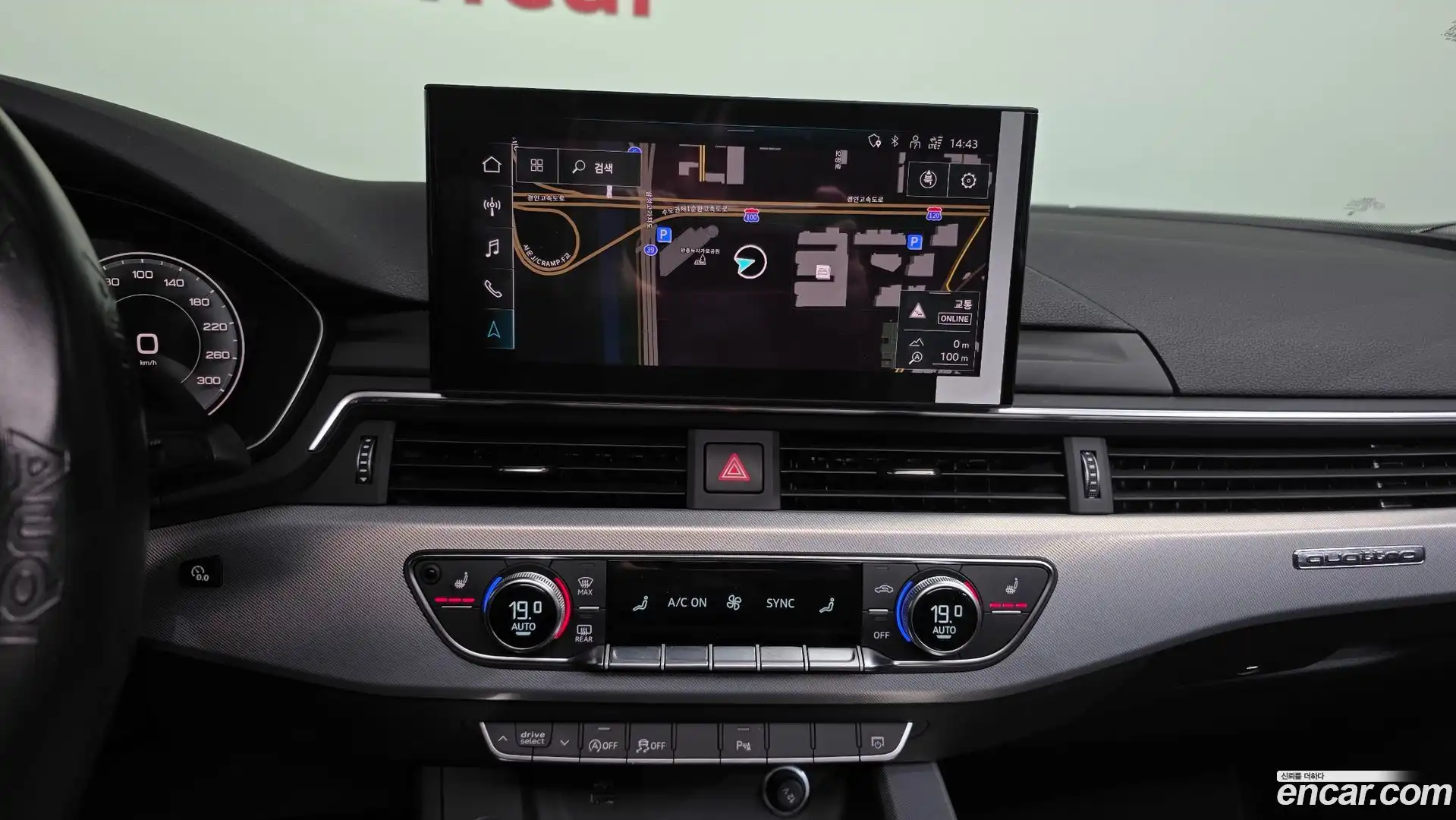 A5 Audi 2023.5-OPTION-018