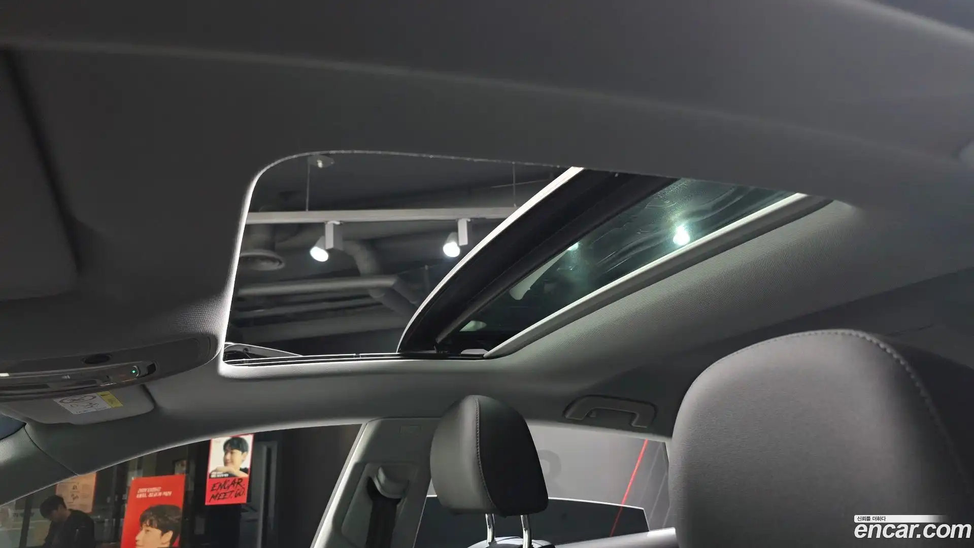 A5 Audi 2023.5-OPTION-022