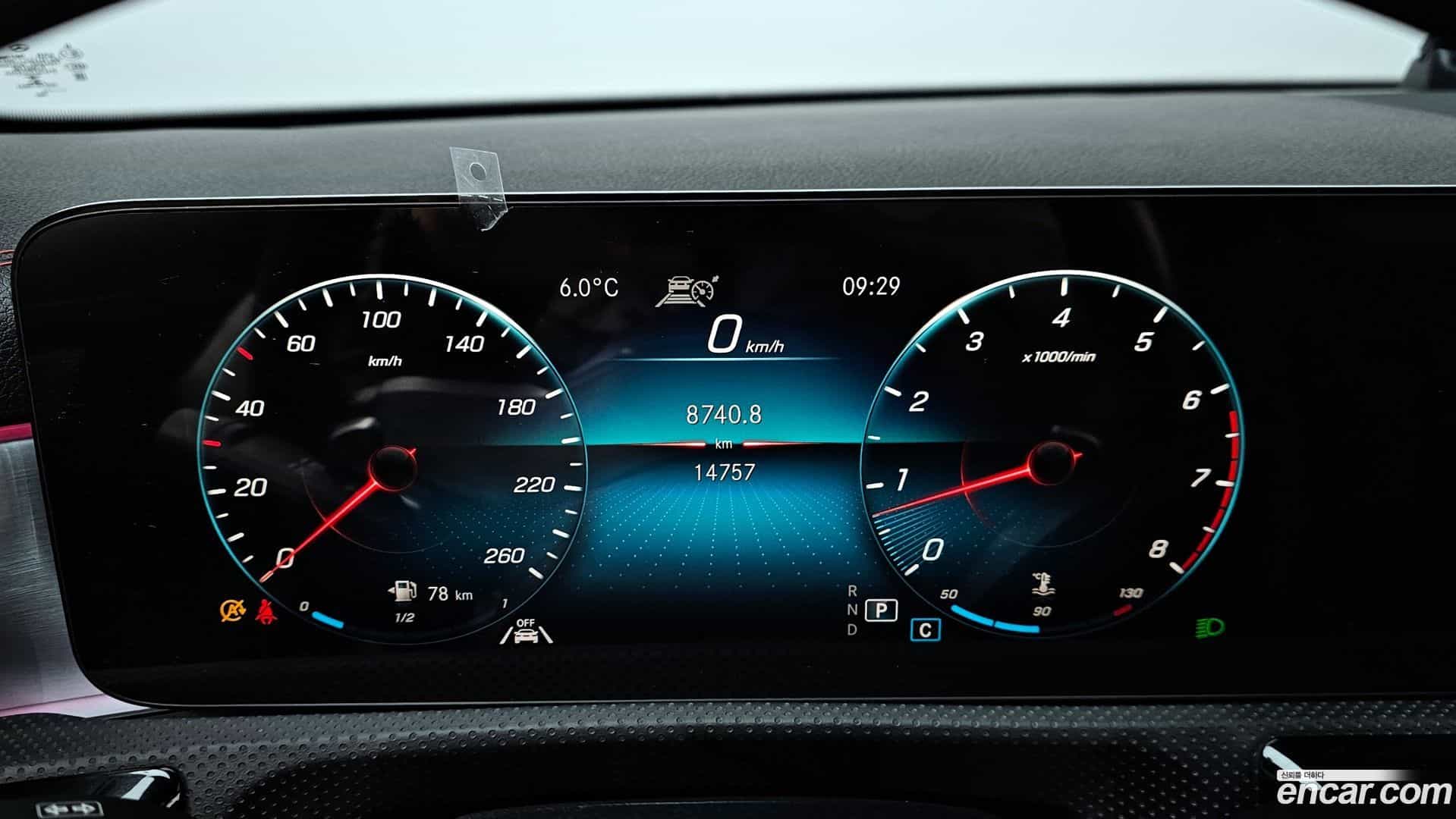 CLA-Class Mercedes-Benz 2022.2-INNER-008