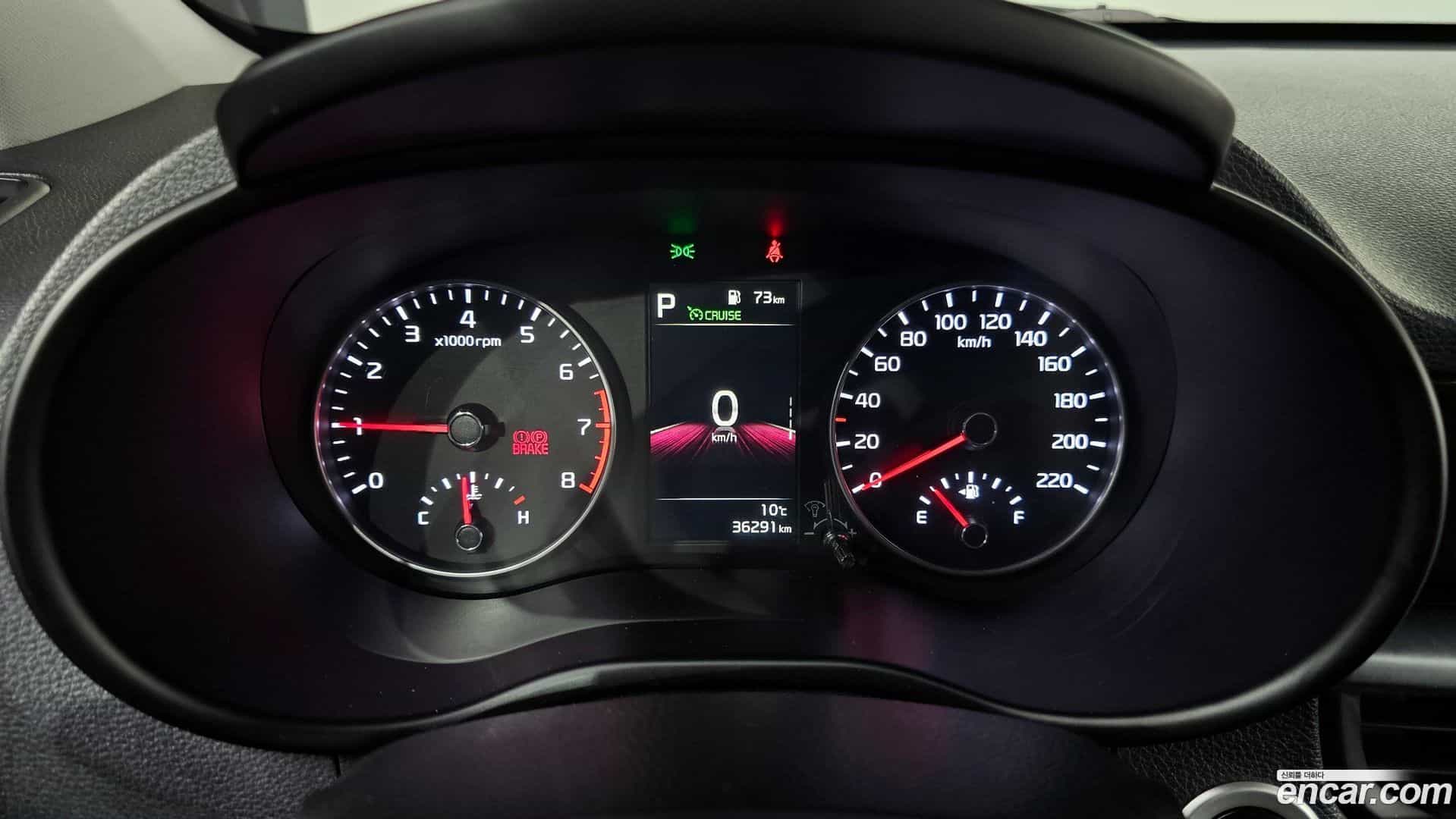 morning Kia 2020.6-INNER-008