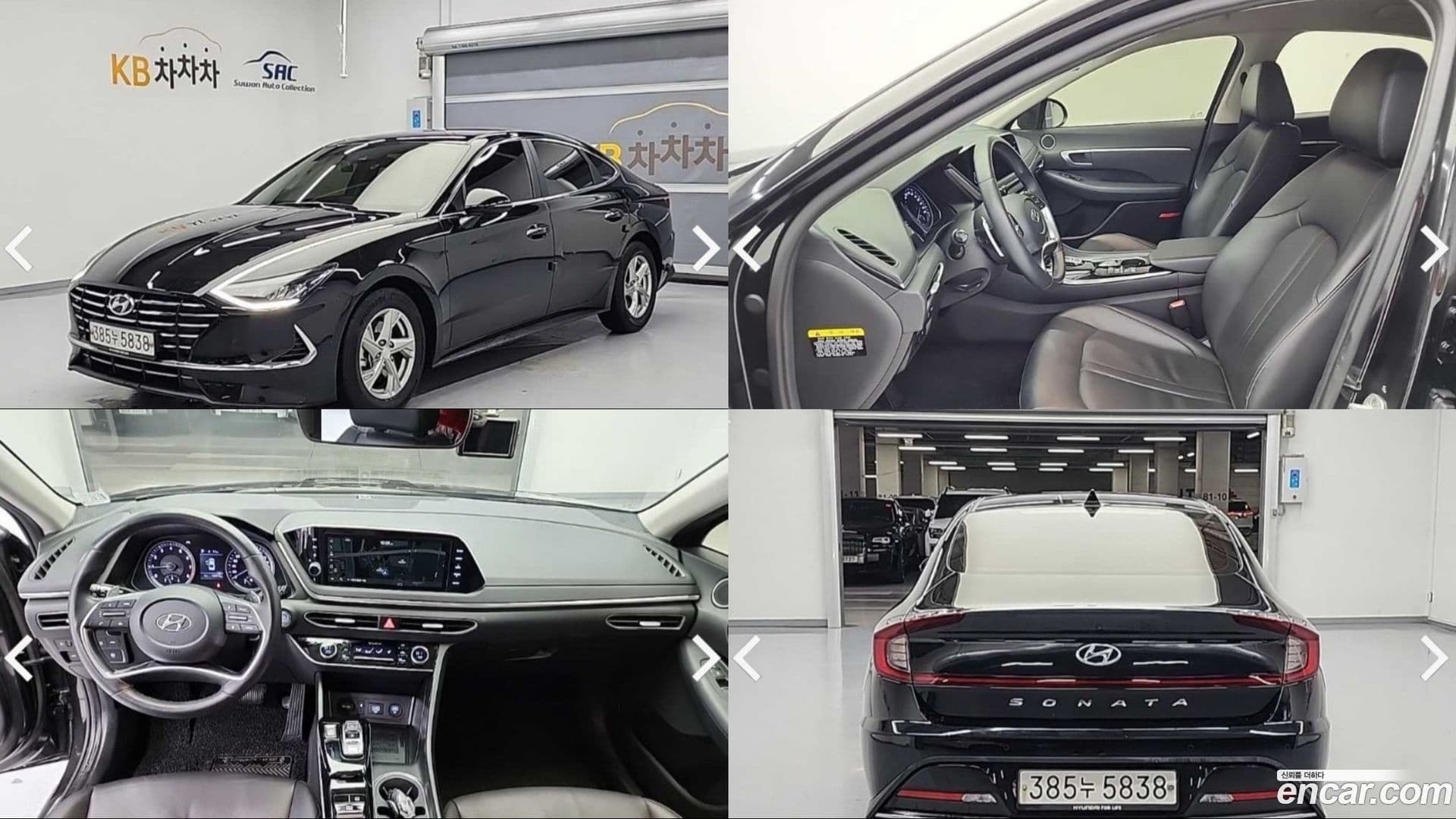 Main__Slider__Photo:Sonata Hyundai 2019.8-0