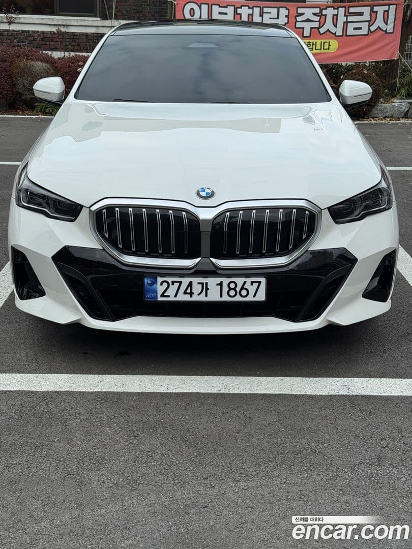 Main__Slider__Photo:5-Series BMW 2024.10-0