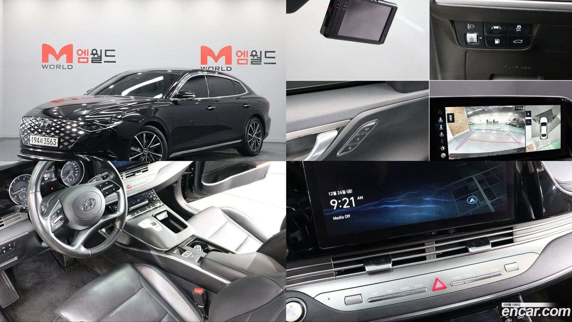Main__Slider__Photo:Grandeur Hyundai 2021.0-0