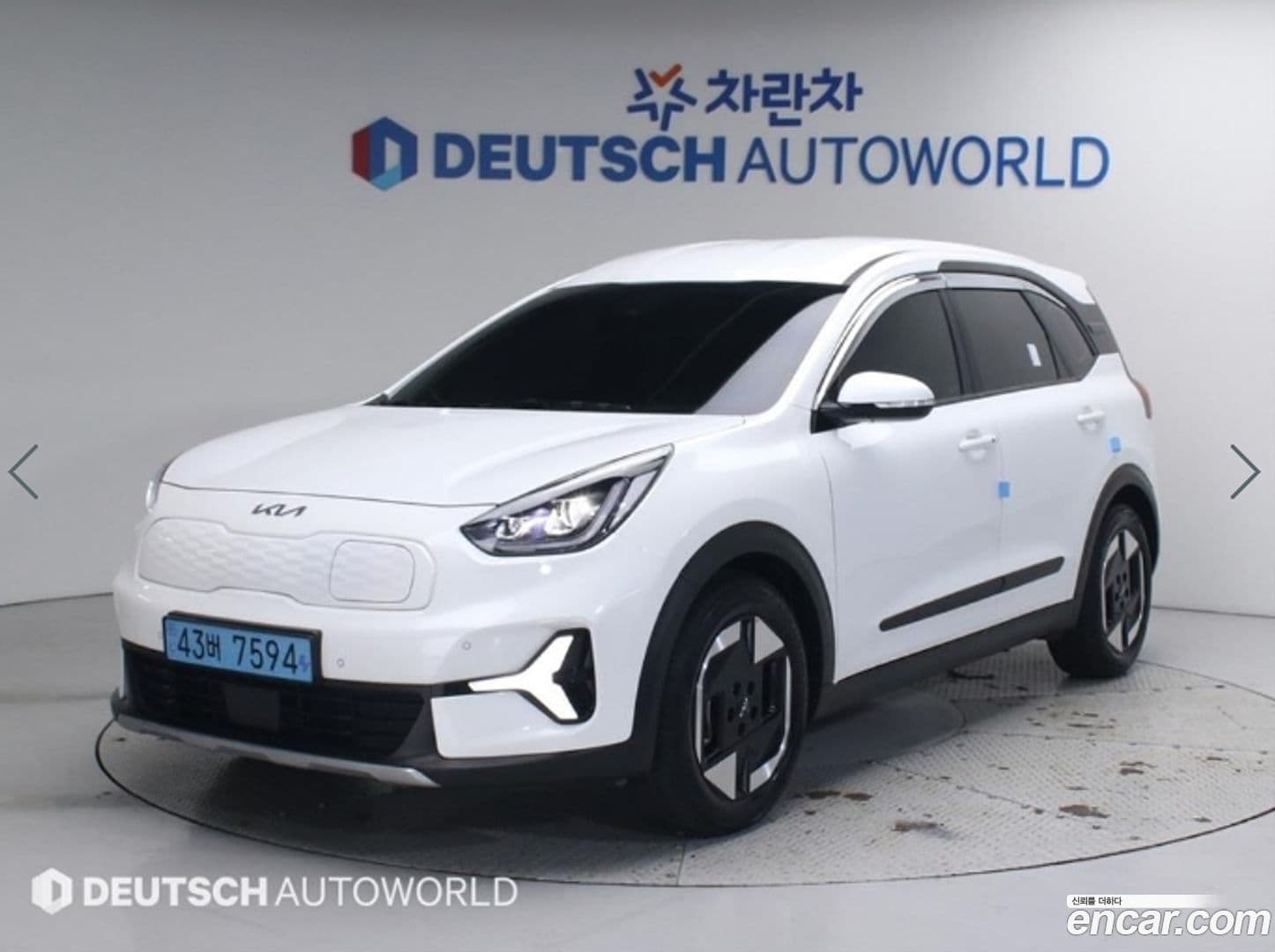 Main__Slider__Photo:Niro Kia 2023.2-0