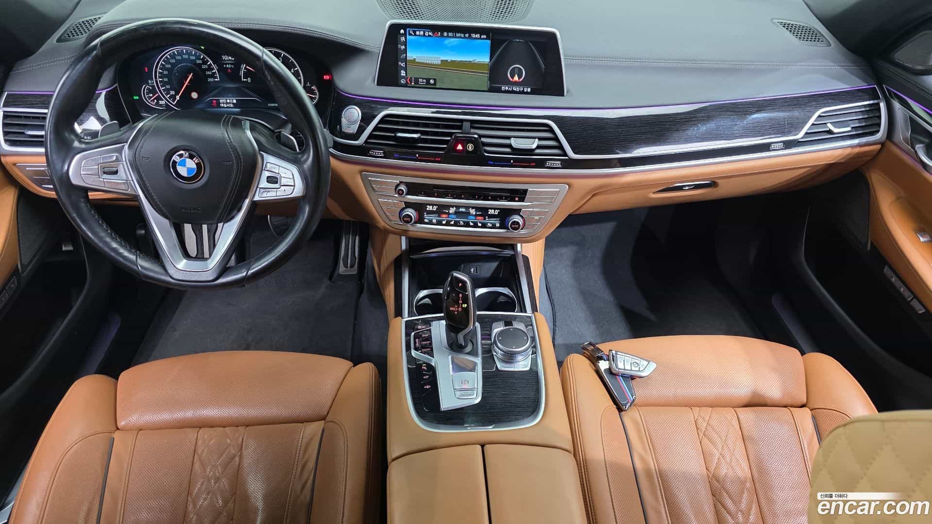 7-Series BMW 2018.1-INNER-007