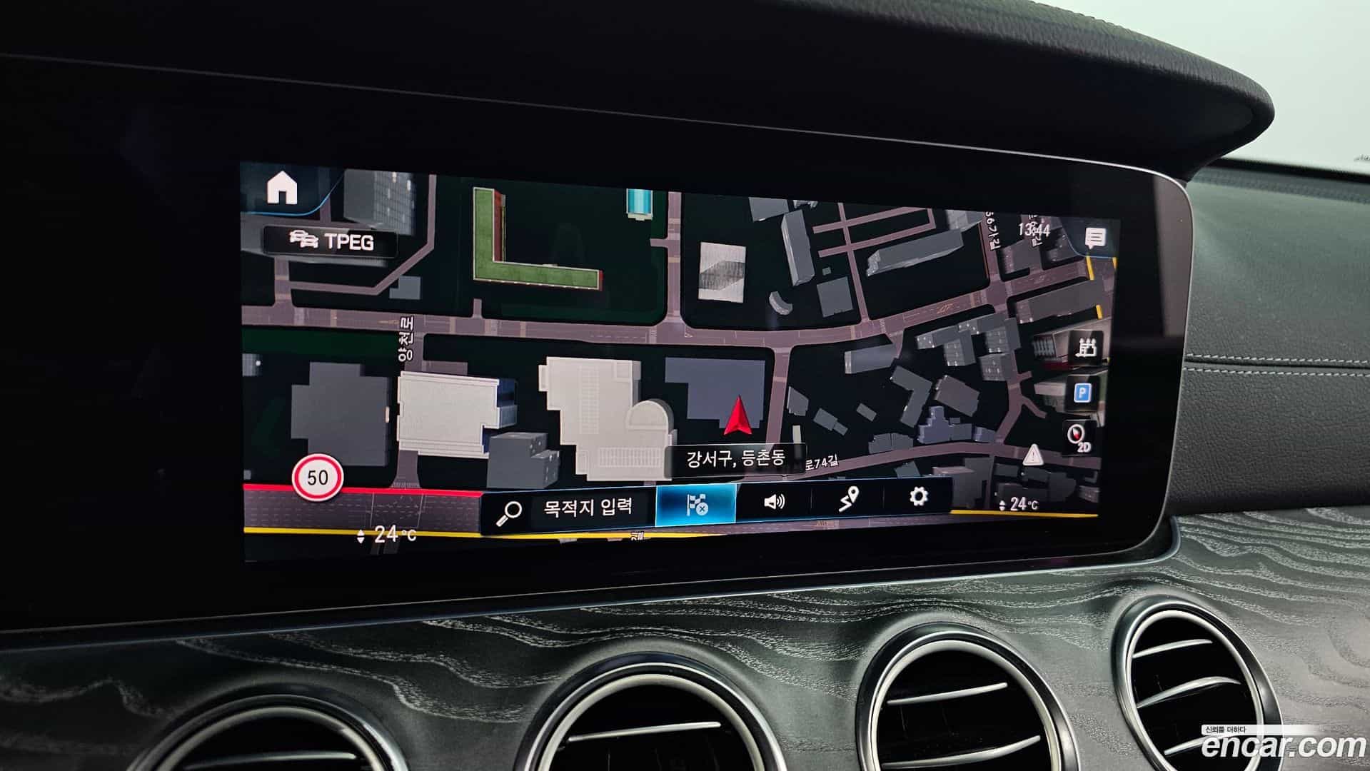 E-Class Mercedes-Benz 2021.11-OPTION-018