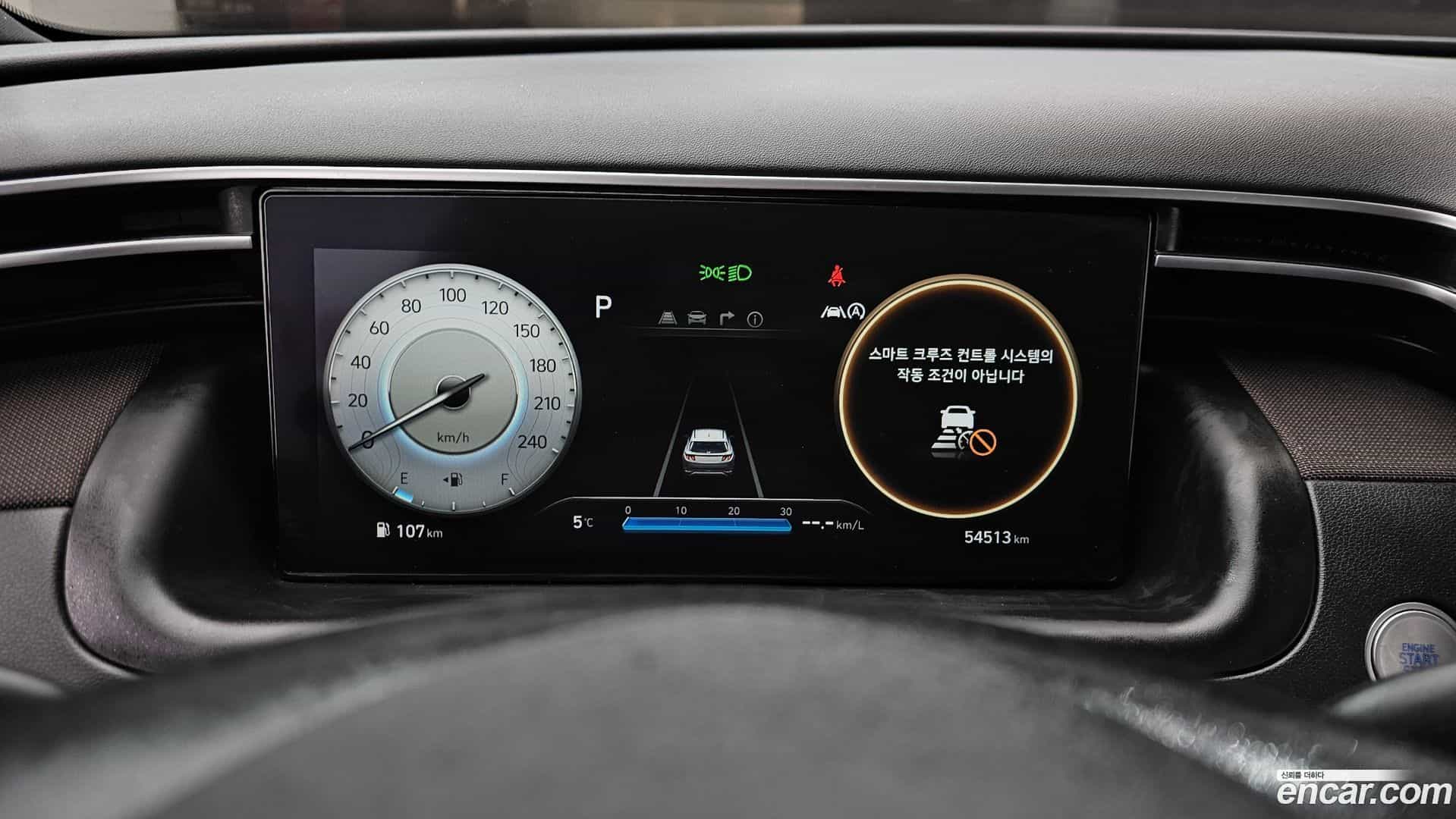Tucson Hyundai 2021.1-INNER-008