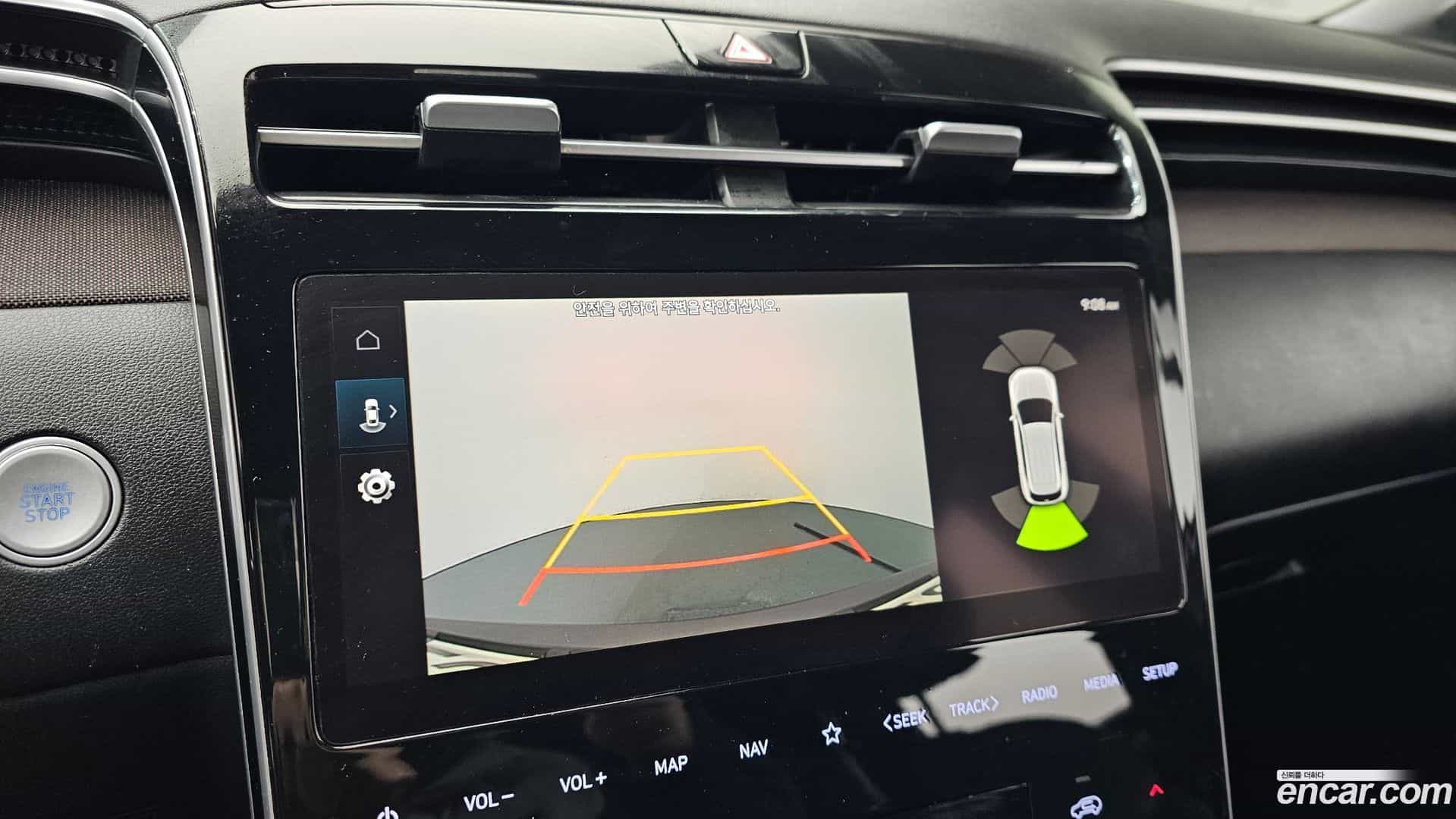 Tucson Hyundai 2021.1-OPTION-020