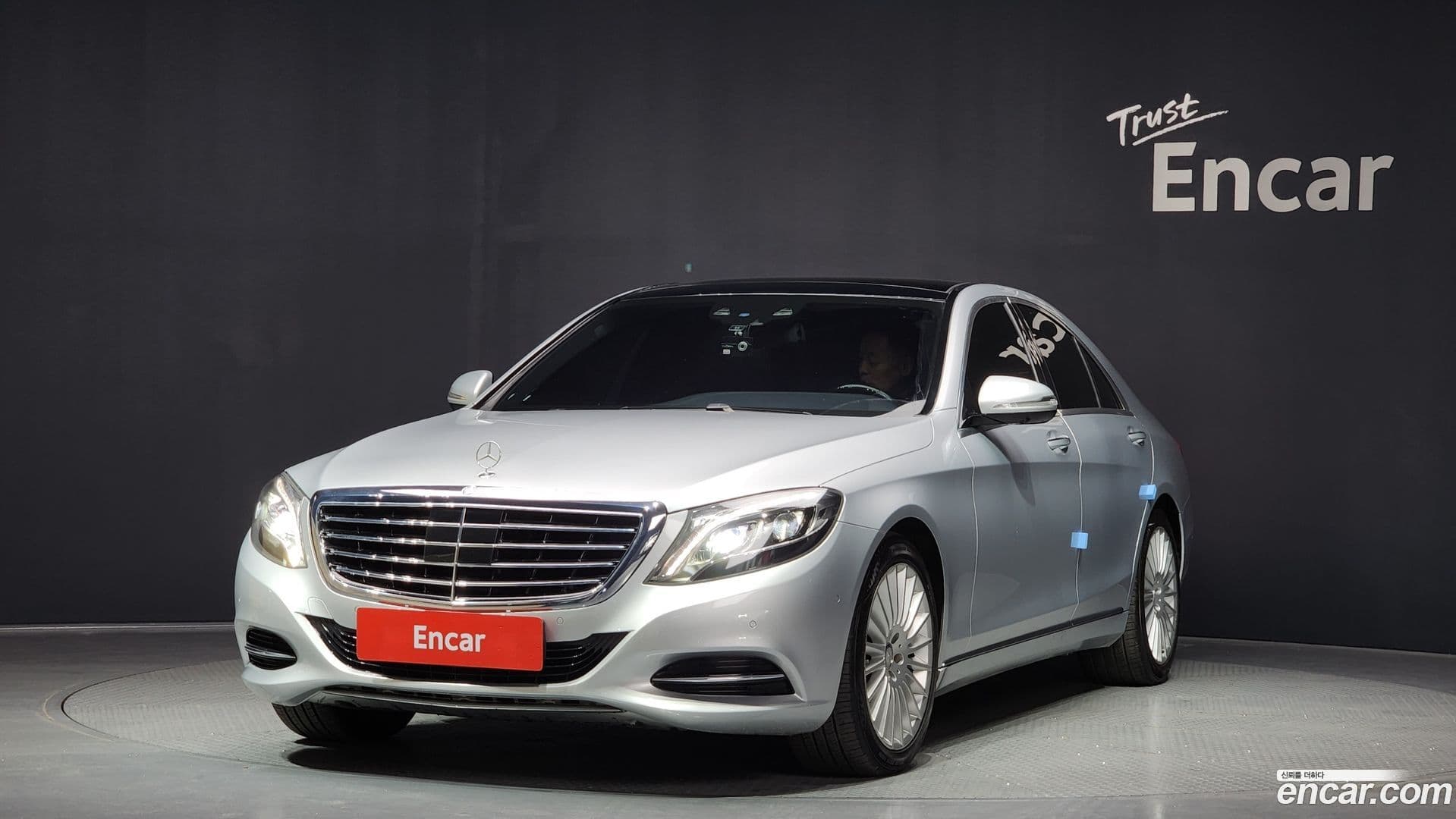 Main__Slider__Photo:S-Class Mercedes-Benz 2015.0-0