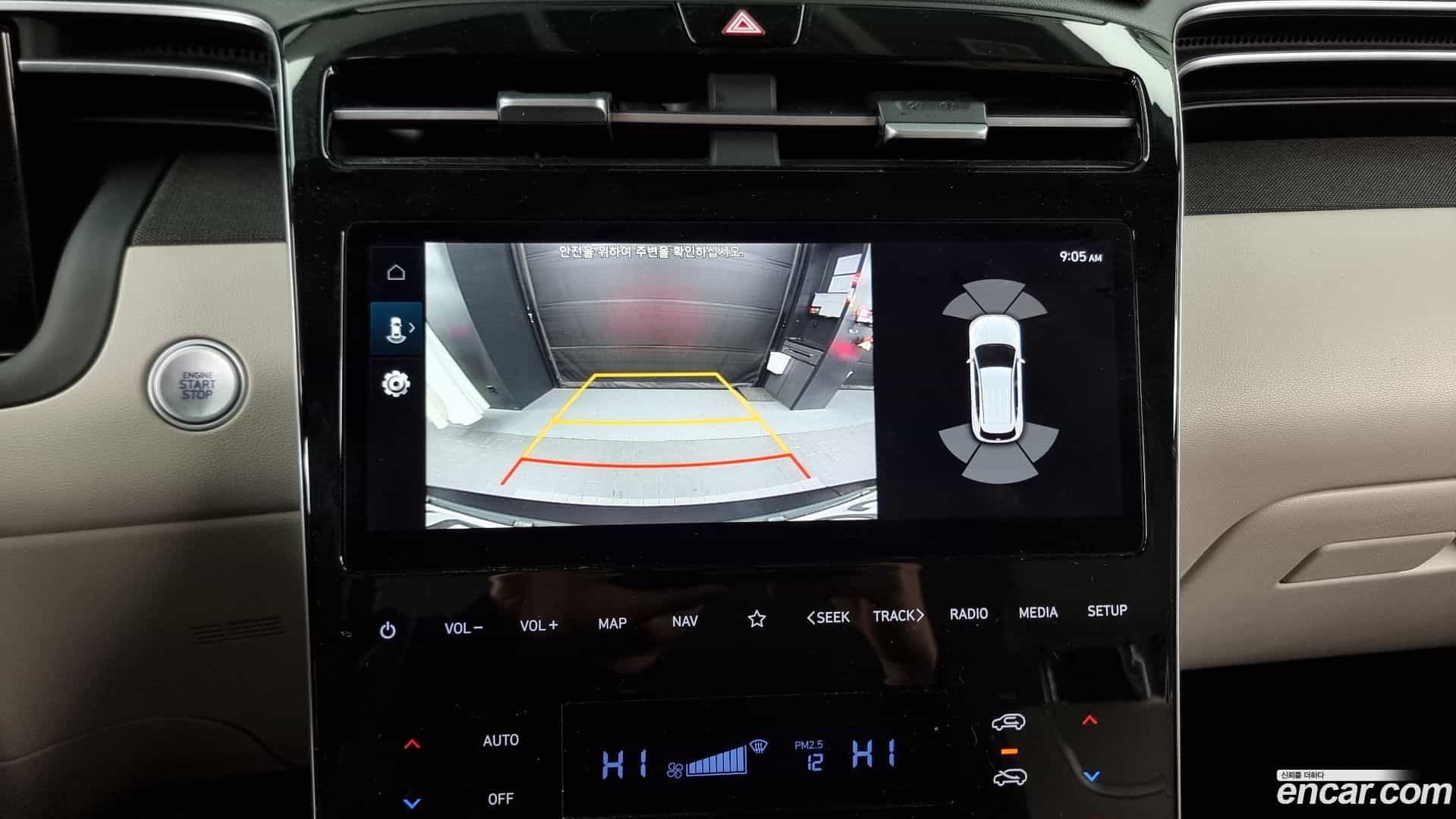 Tucson Hyundai 2020.11-OPTION-019