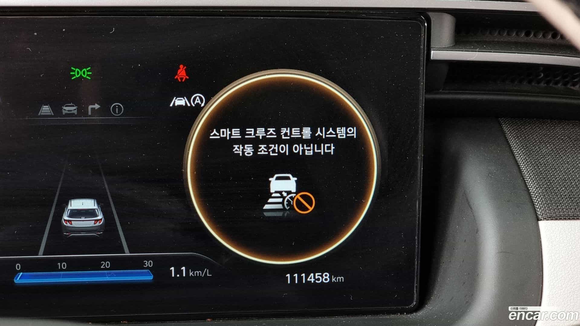 Tucson Hyundai 2020.11-OPTION-021