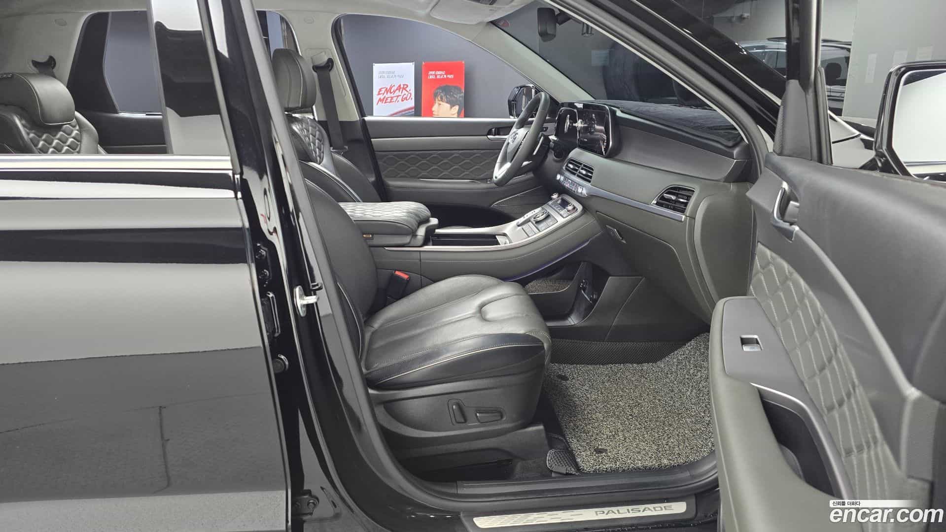 Palisade Hyundai 2021.5-OPTION-015