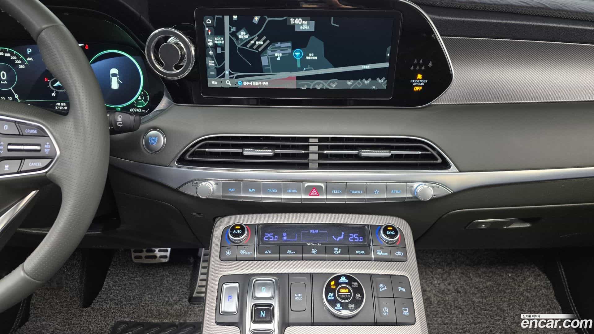Palisade Hyundai 2021.5-OPTION-018