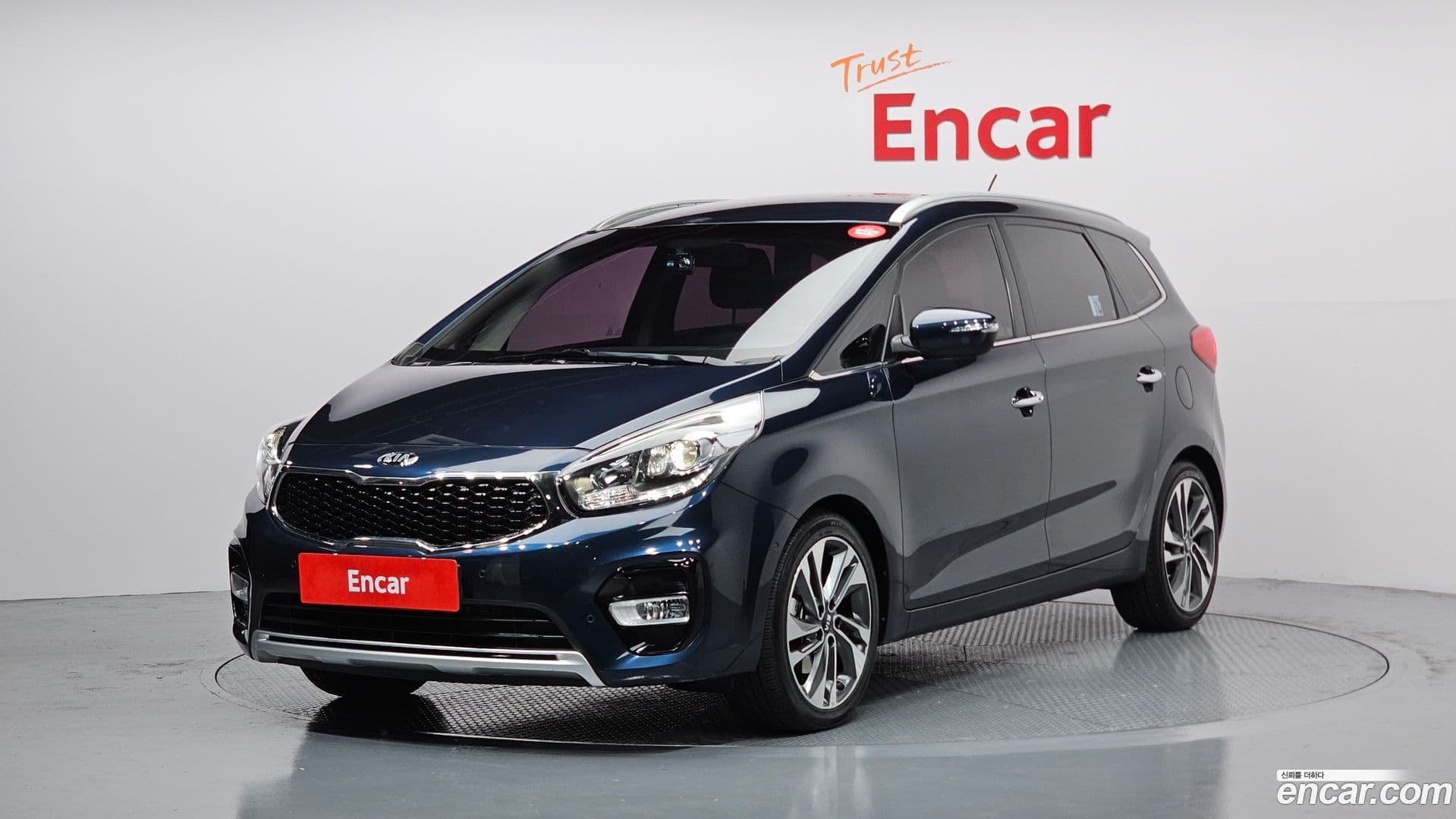 Main__Slider__Photo:Carens Kia 2017.6-0