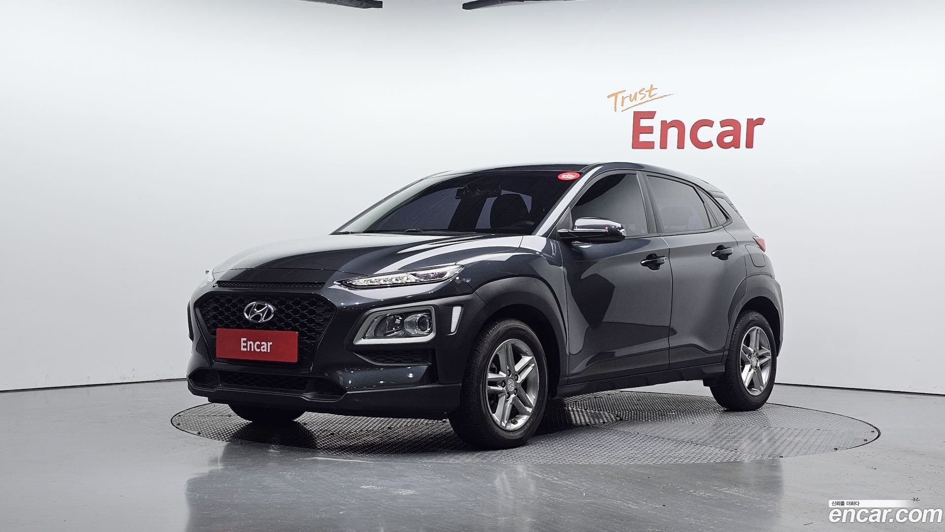 Main__Slider__Photo:Kona Hyundai 2017.7-0