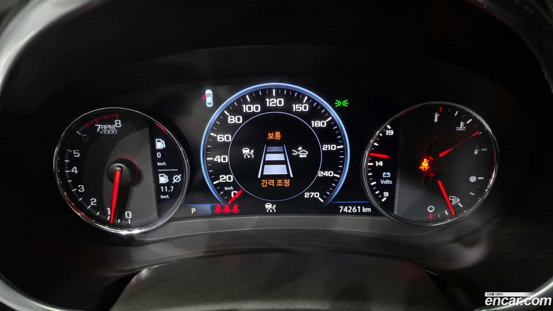 Malibu Chevrolet 2020.2-INNER-008