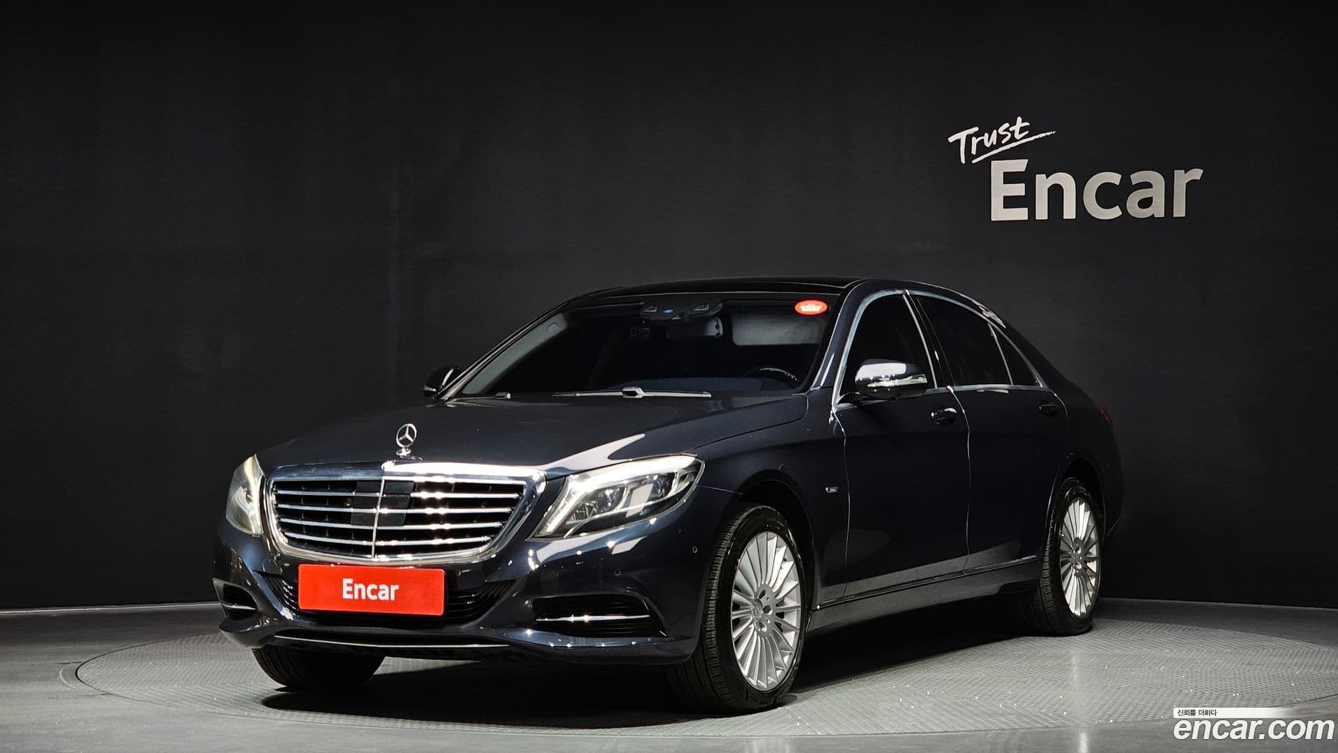 Main__Slider__Photo:S-Class Mercedes-Benz 2013.11-0