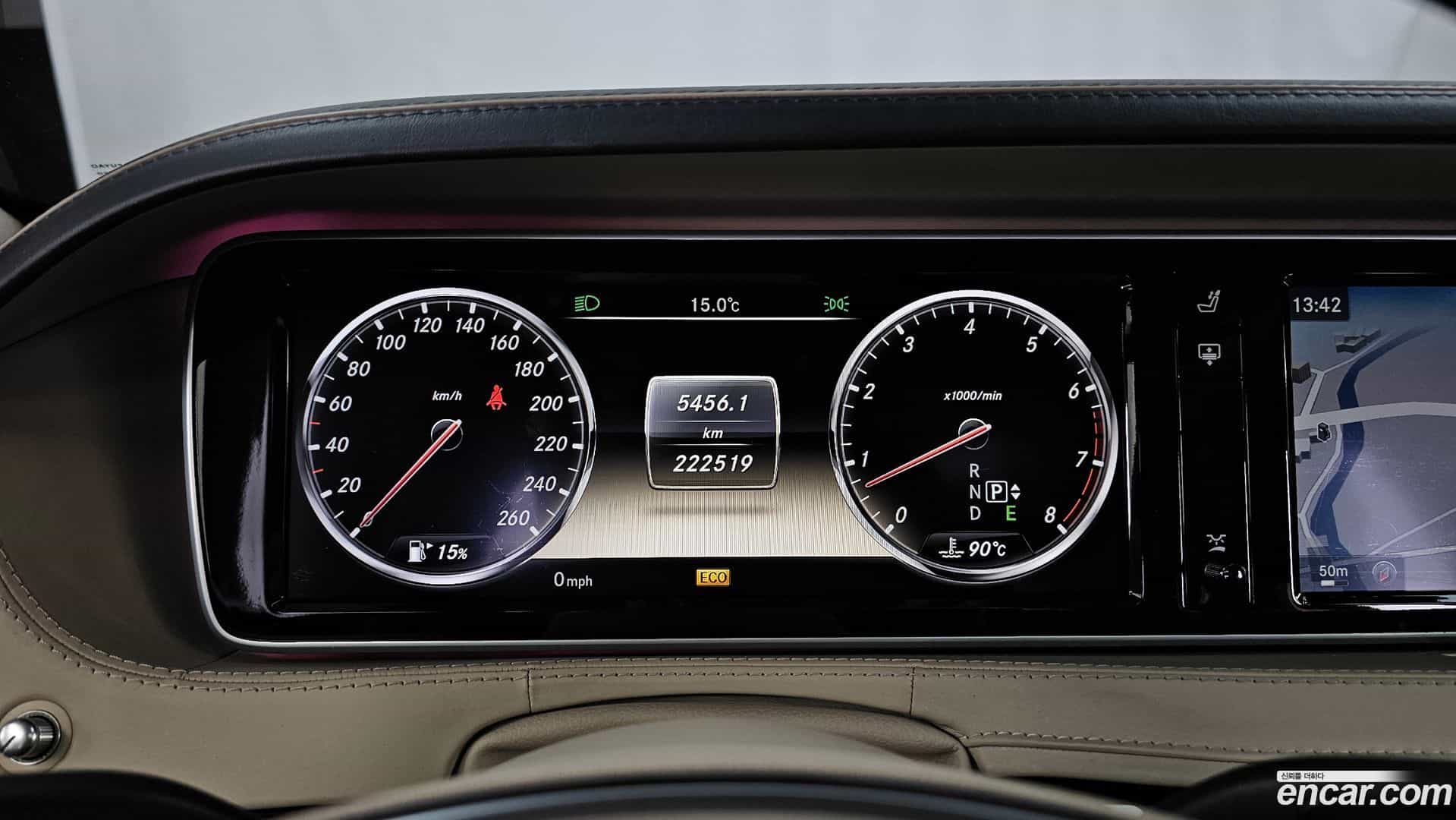 S-Class Mercedes-Benz 2013.11-INNER-008