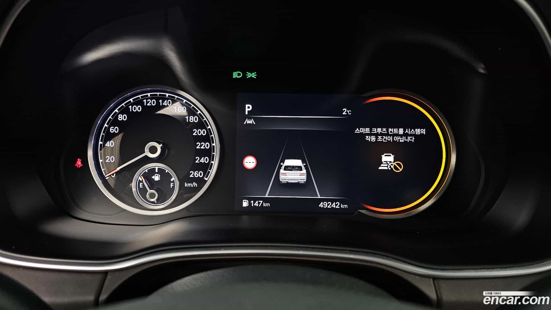 GV80 Genesis 2022.2-INNER-008