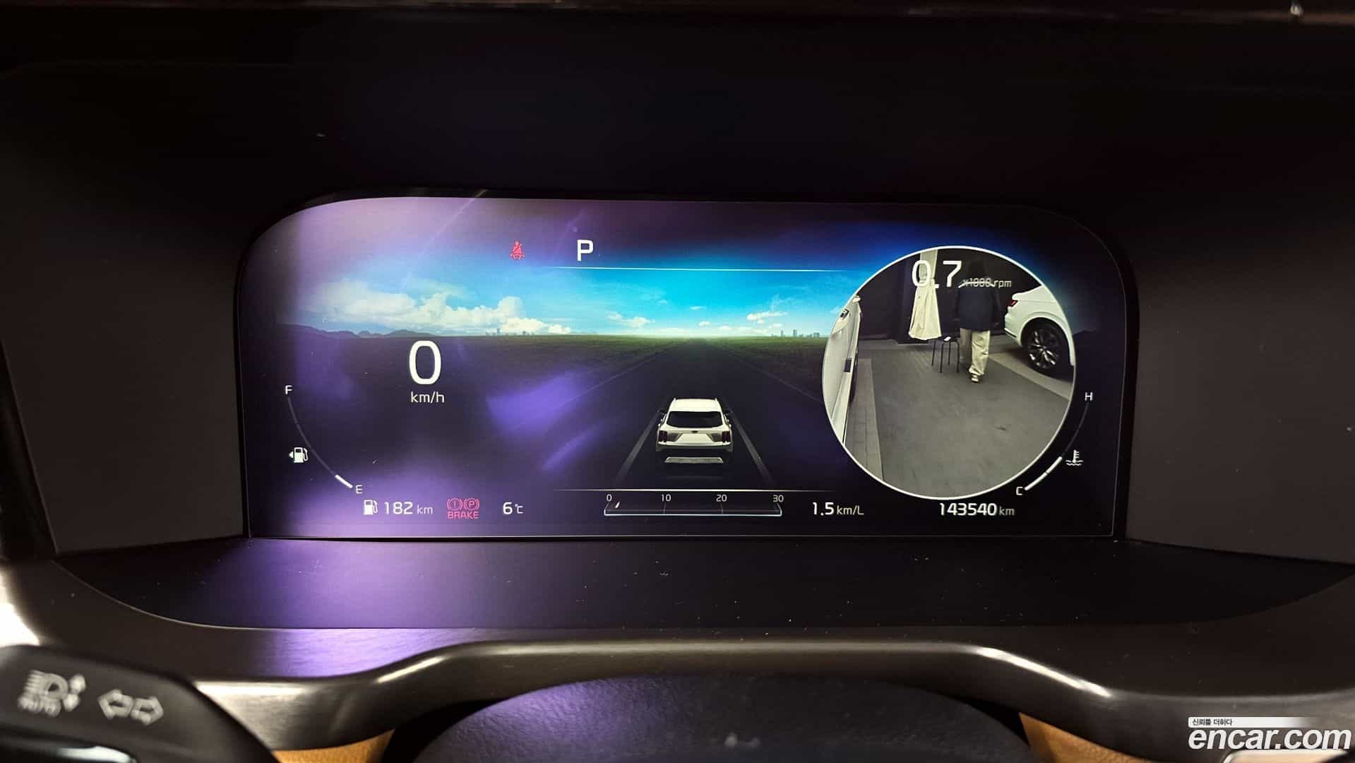 Sorento Kia 2020.6-INNER-008