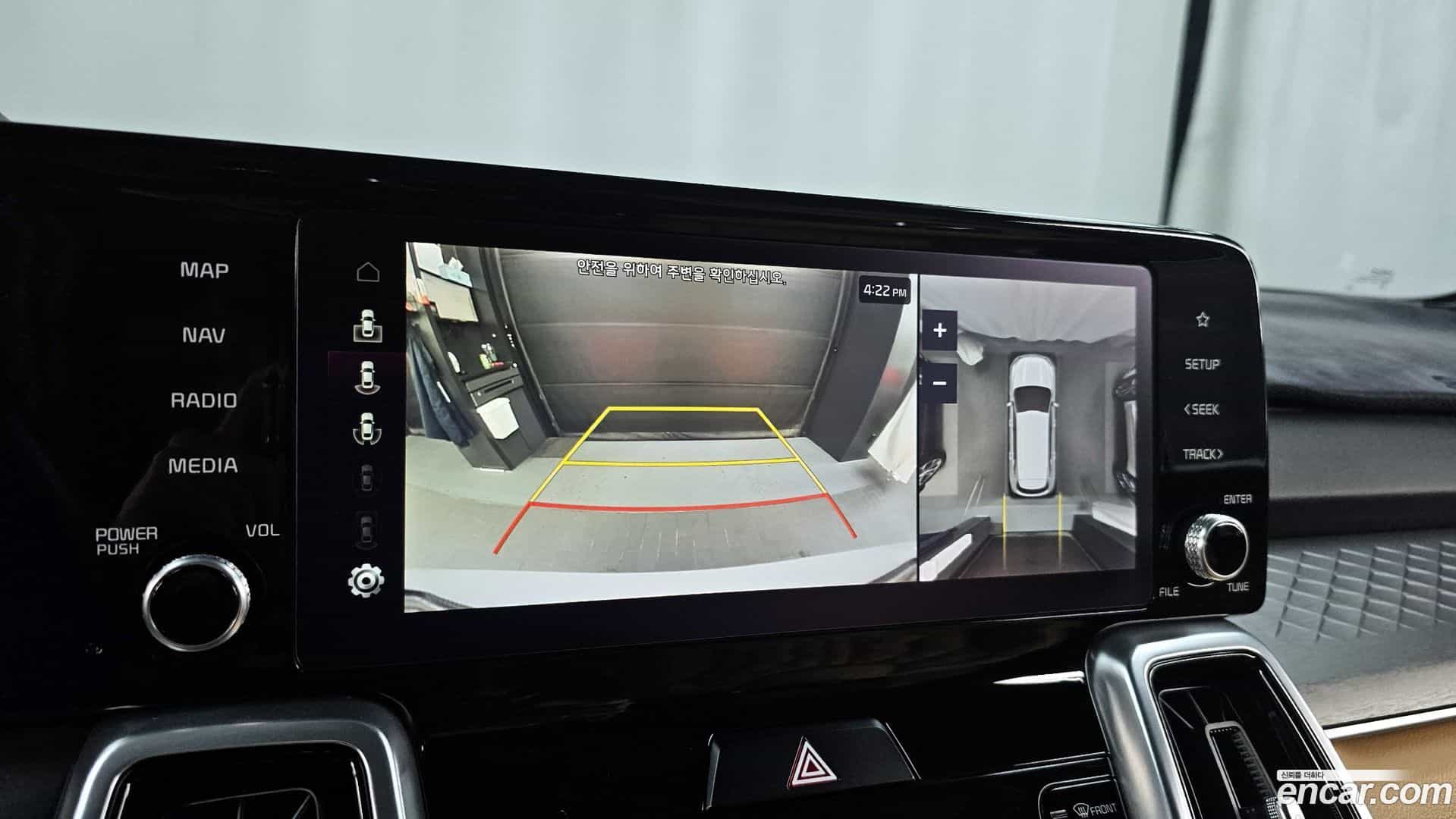 Sorento Kia 2020.6-OPTION-019