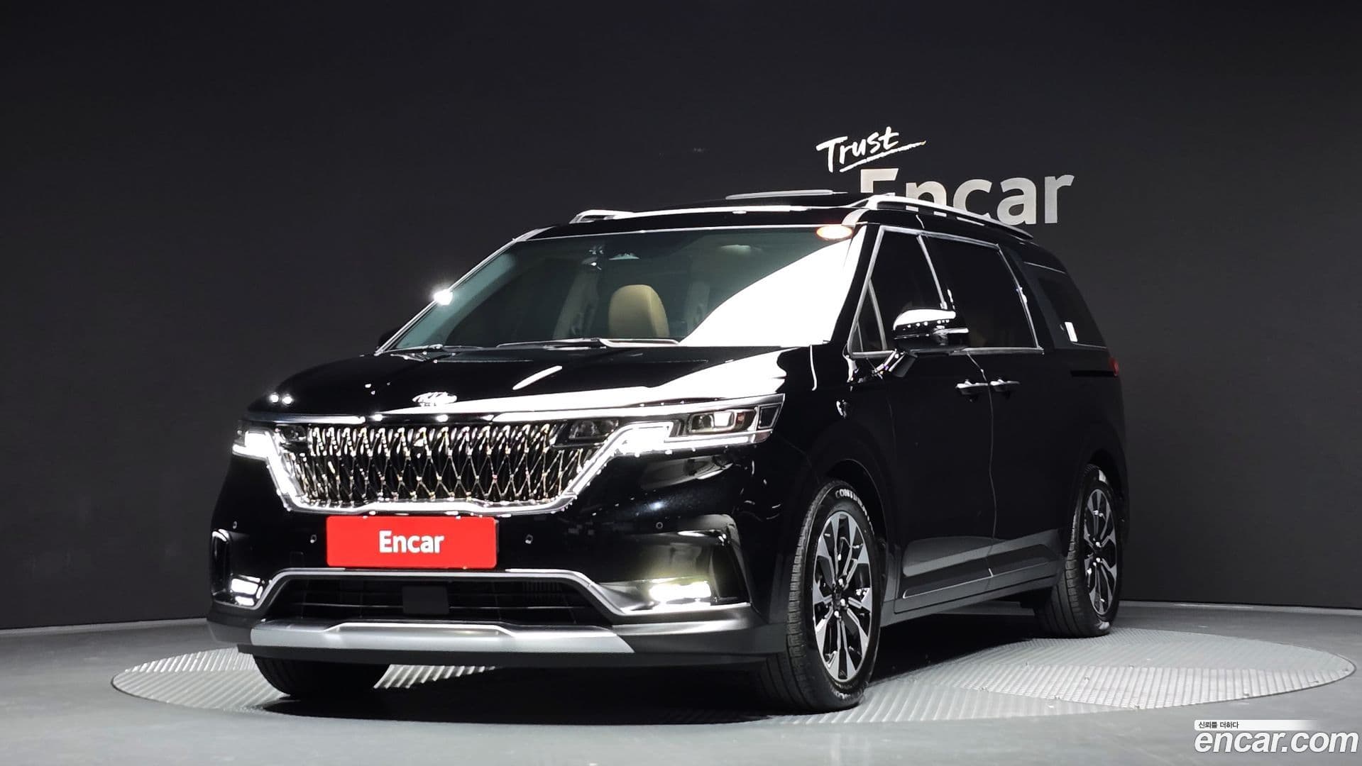 Main__Slider__Photo:Canival Kia 2021.4-0