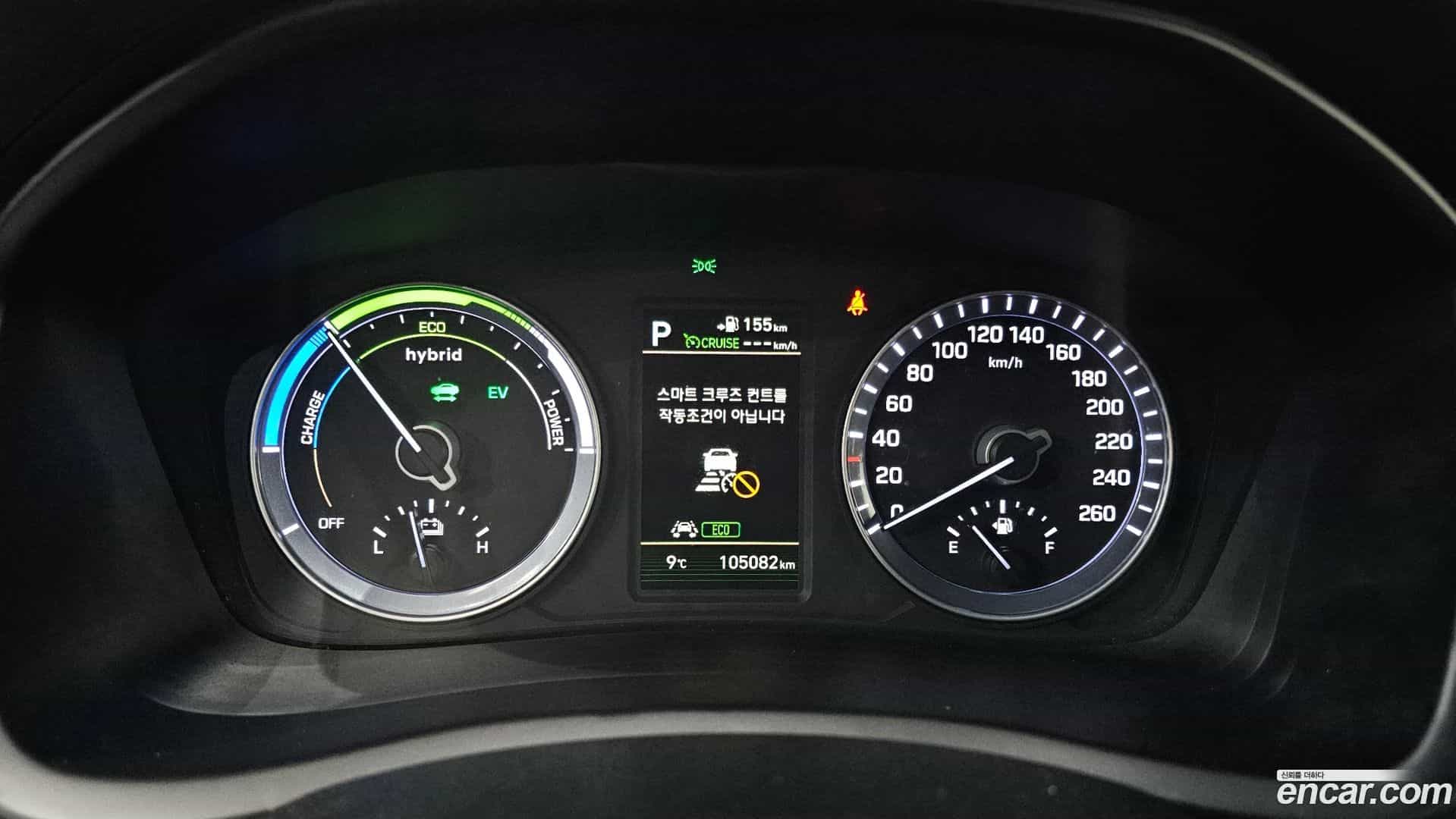 Sonata Hyundai 2017.5-INNER-008