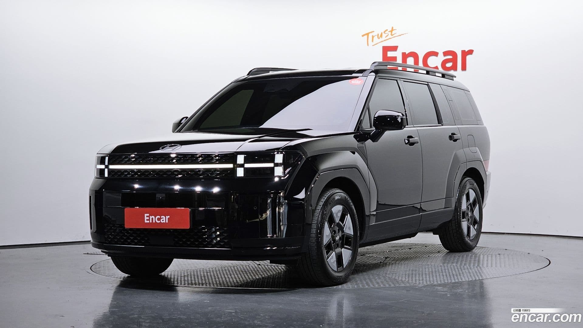 Main__Slider__Photo:Santafe Hyundai 2023.11-0