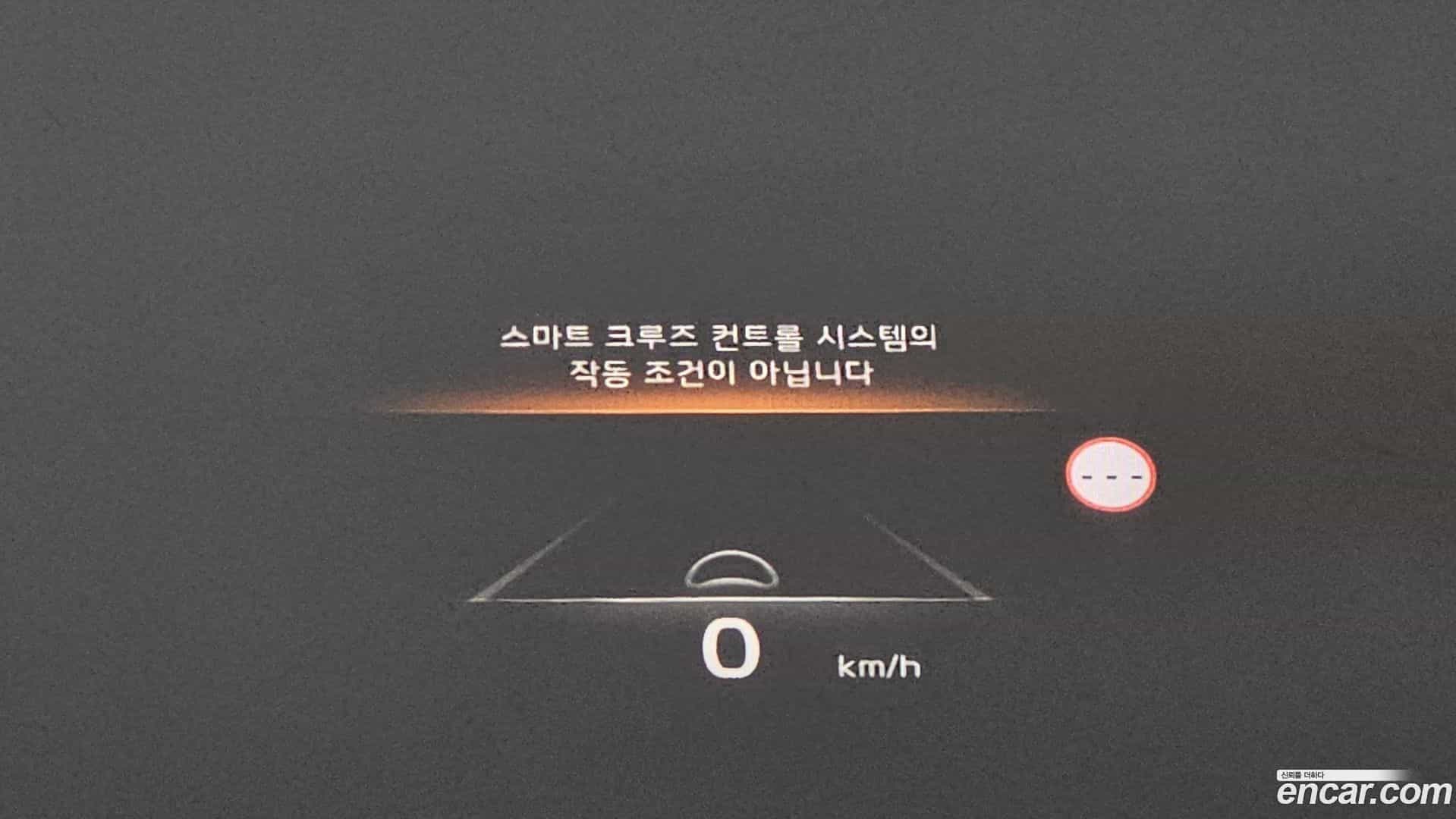 K8 Kia 2021.7-OPTION-020