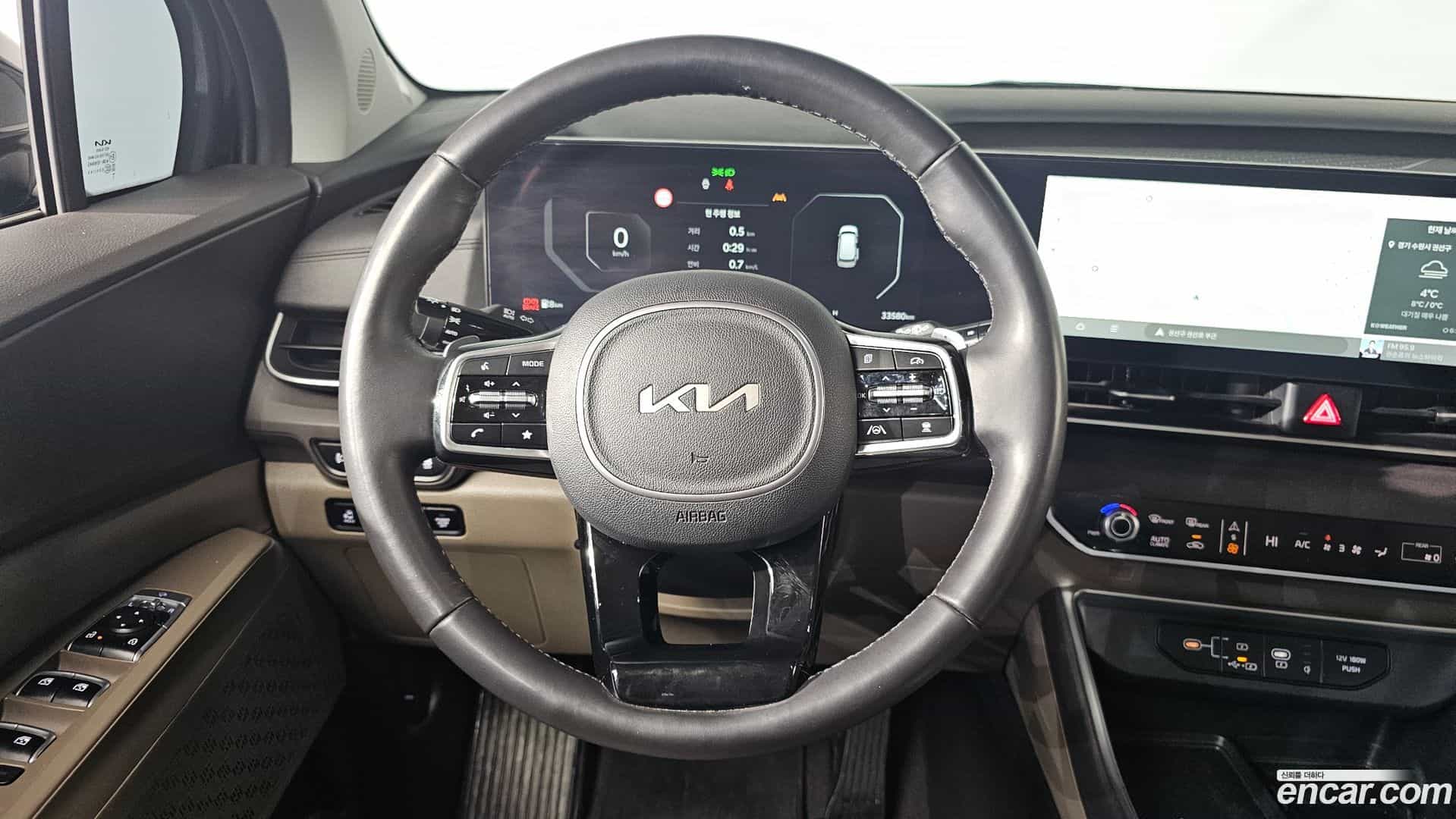 Canival Kia 2024.9-OPTION-017