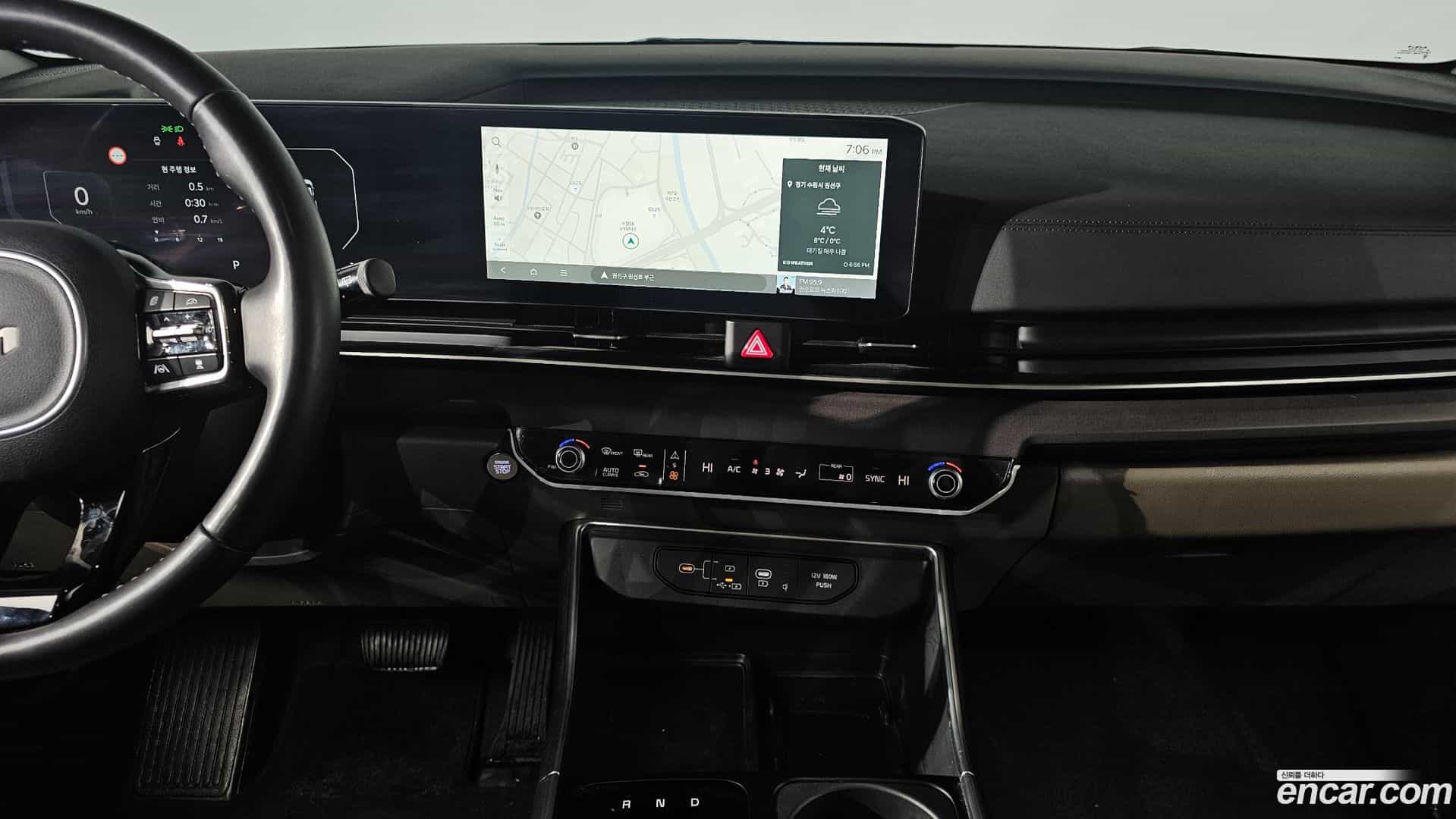 Canival Kia 2024.9-OPTION-018